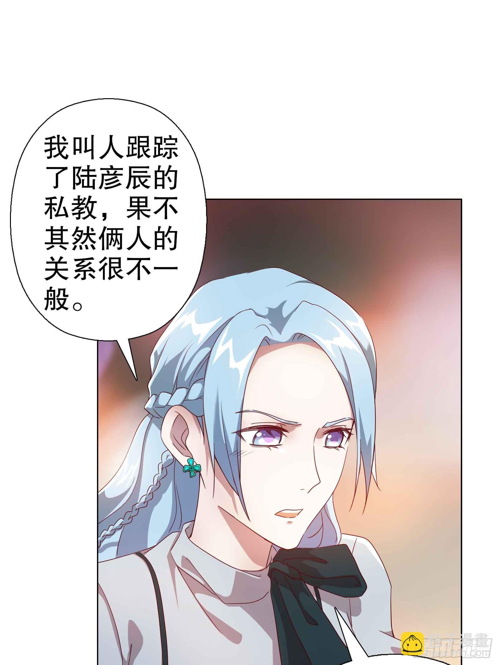 第五十集-第51话