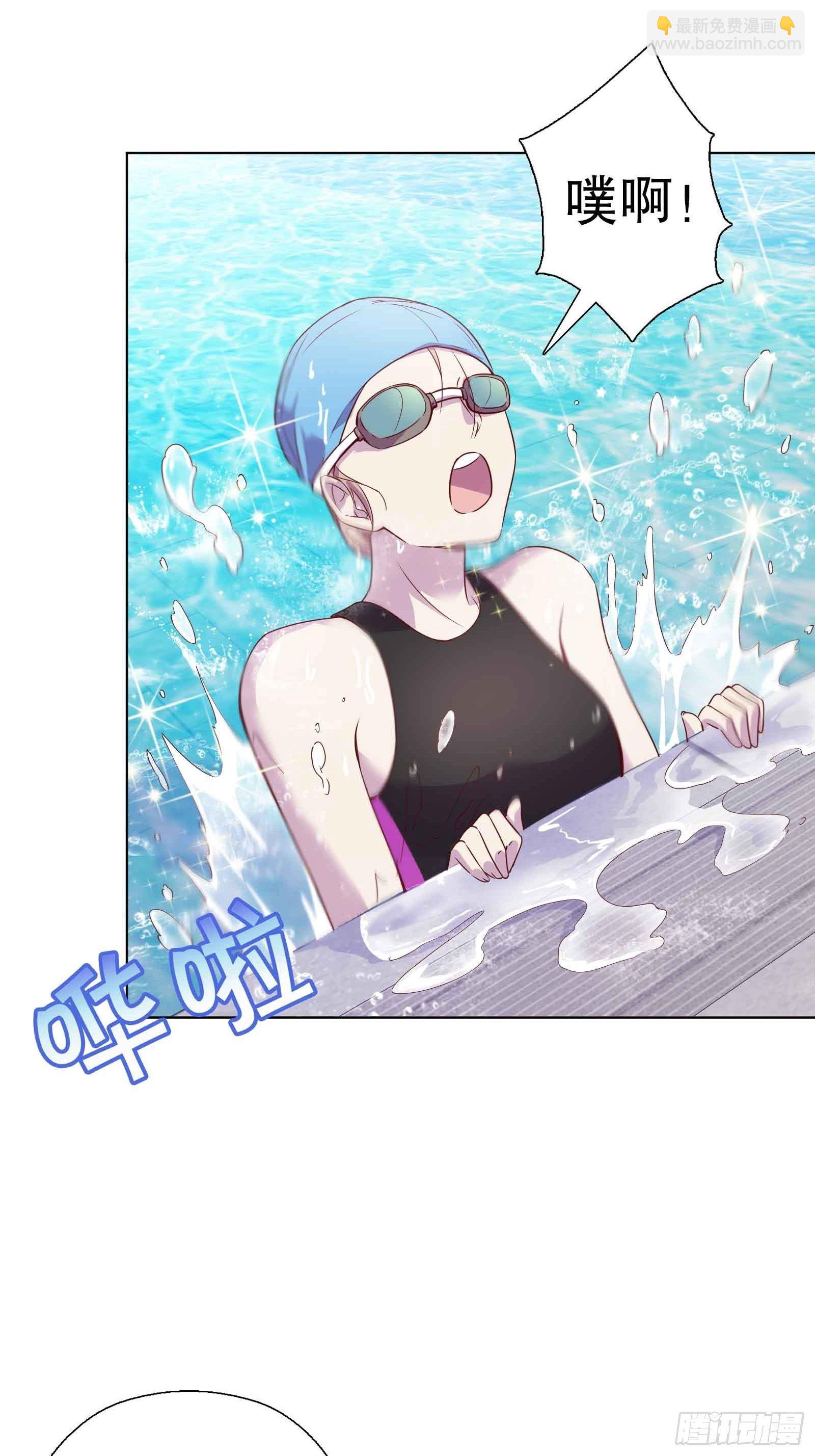 第五十二集-第53话