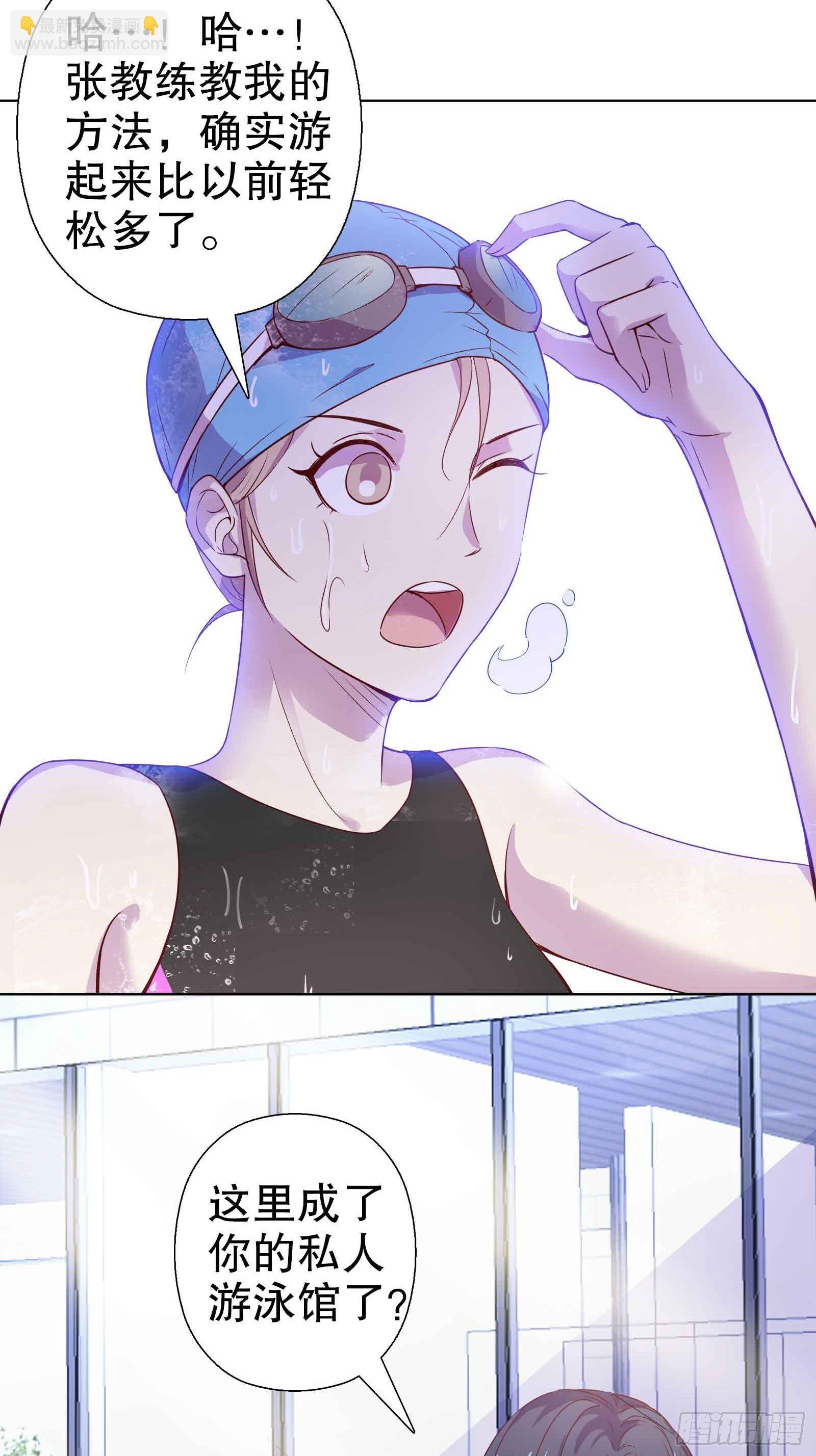 第五十二集-第53话