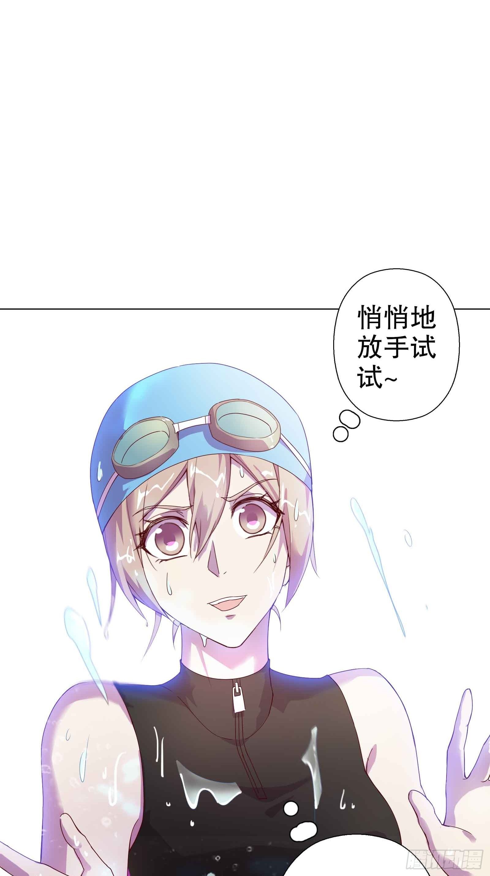 第五十二集-第53话