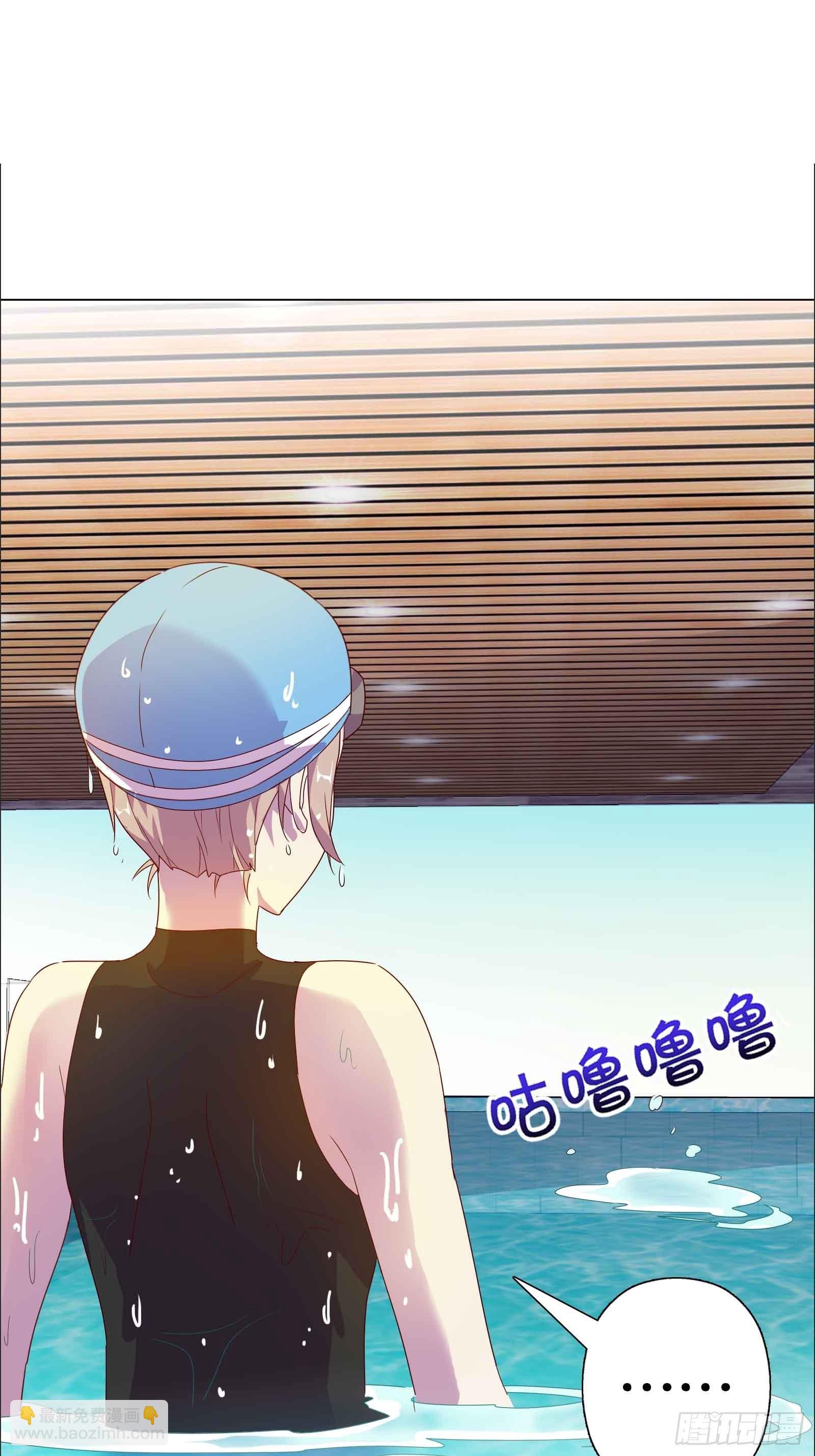 第五十二集-第53话