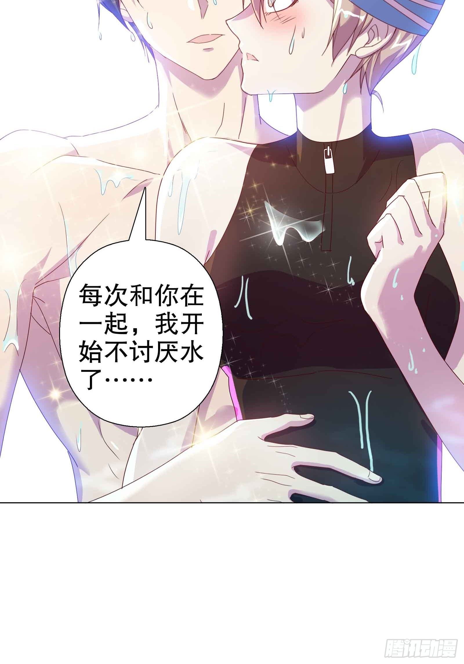 第五十二集-第53话