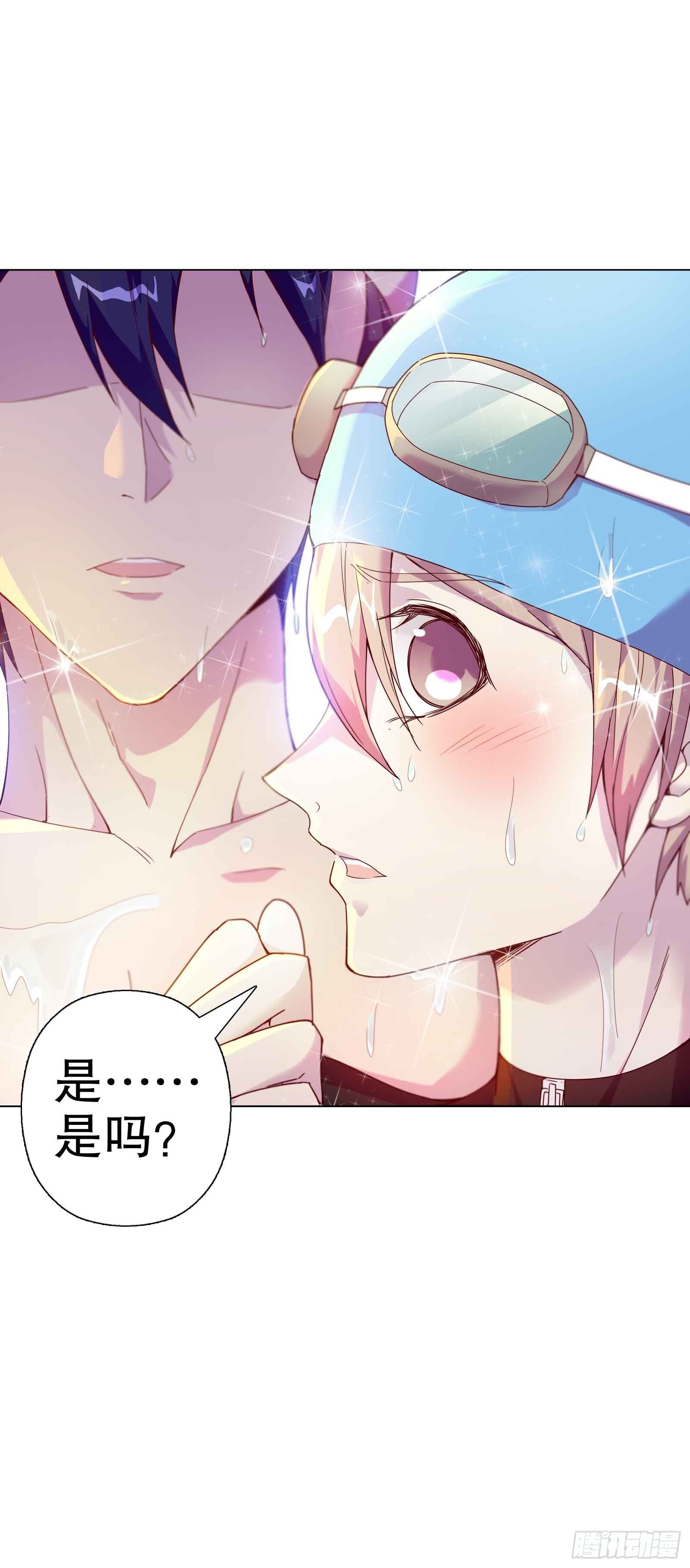 第五十二集-第53话