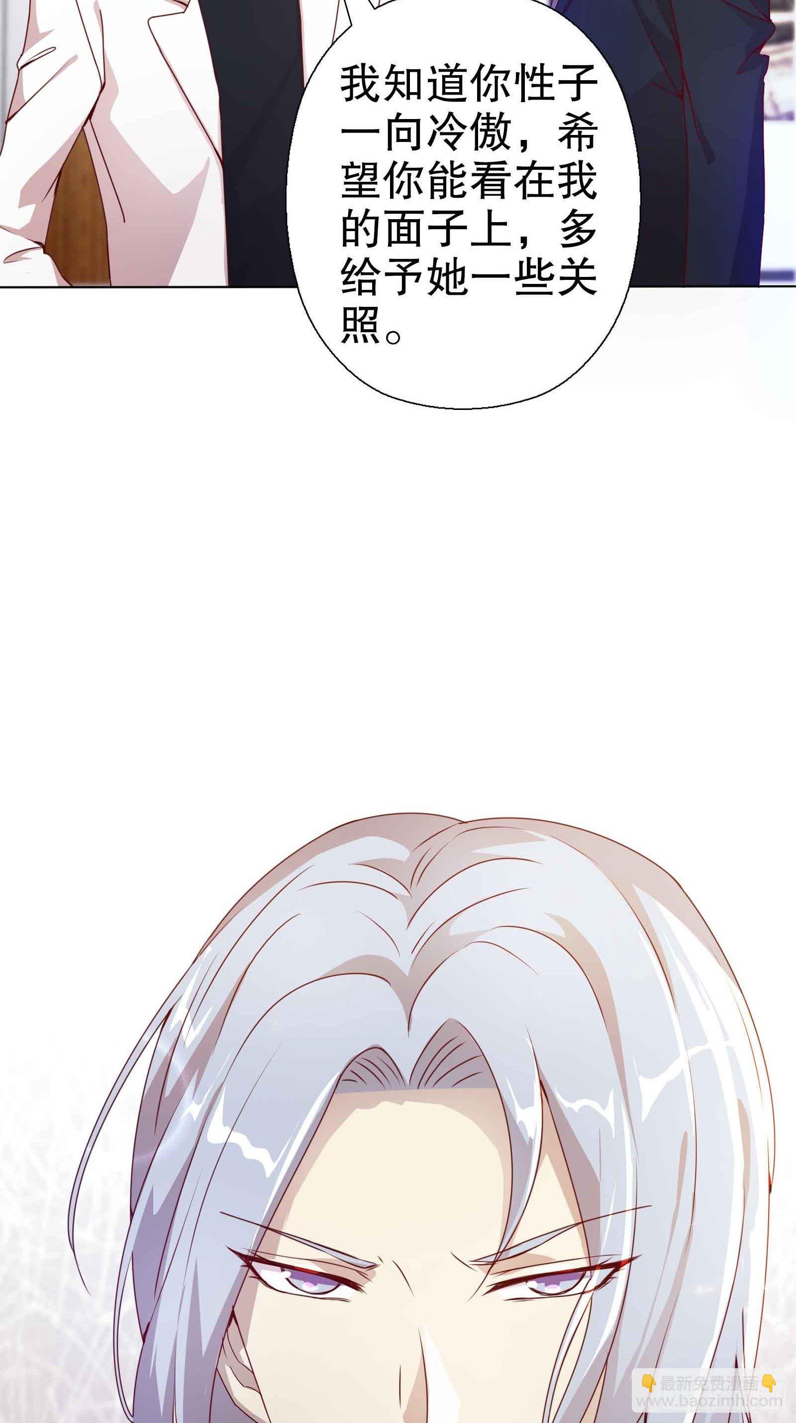 第五十二集-第53话