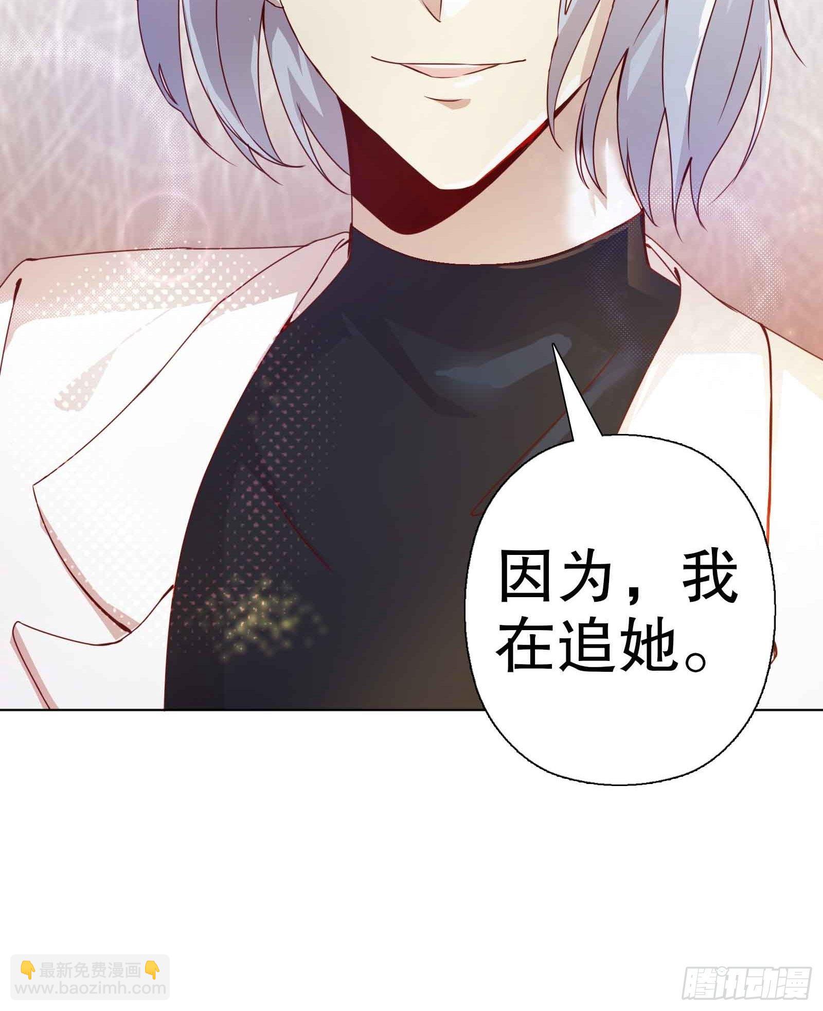 第五十二集-第53话