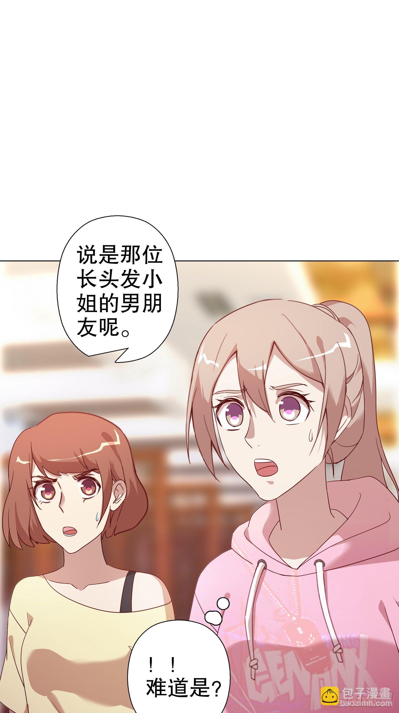 第五十四集-第55话