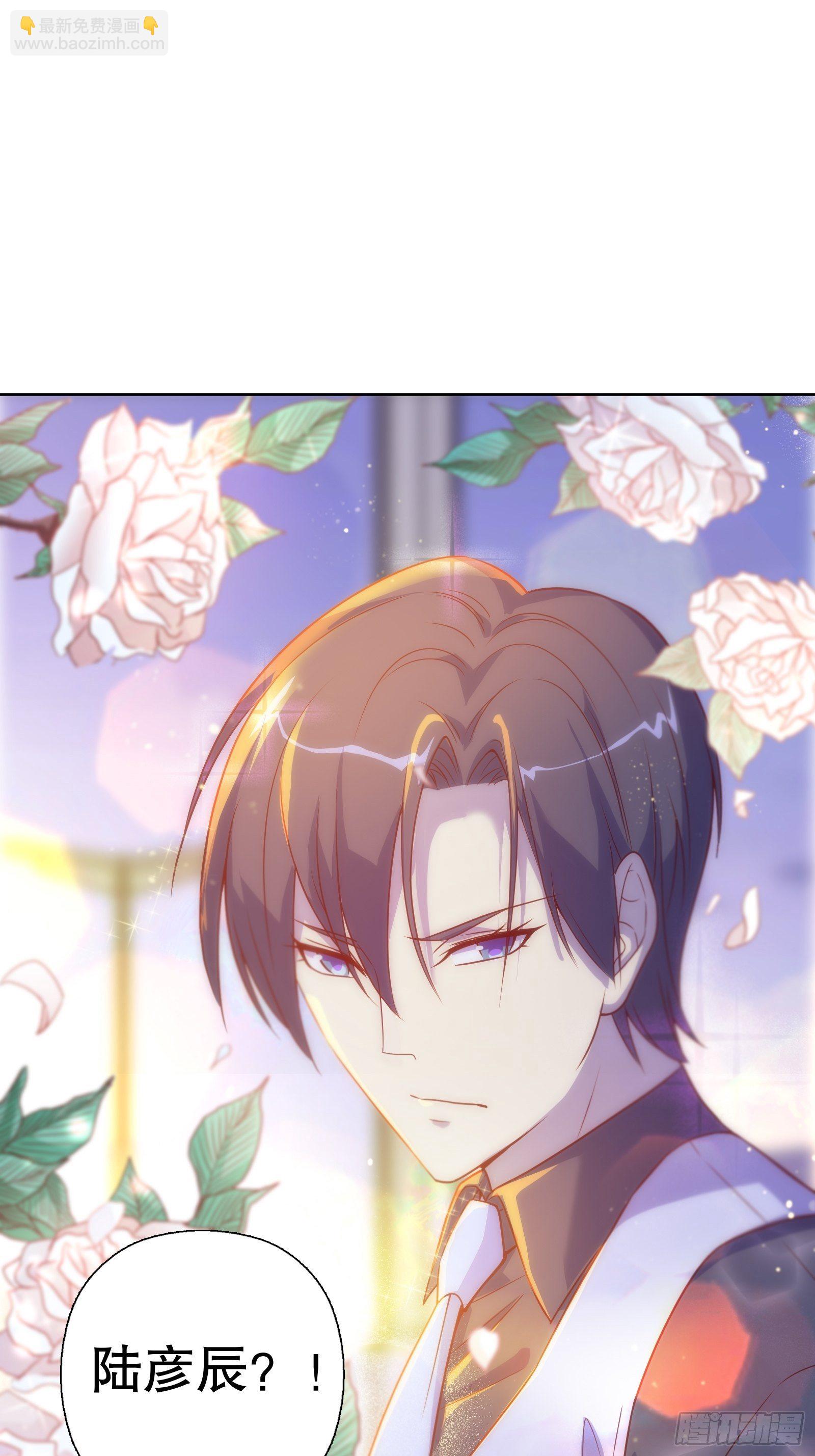 第五十四集-第55话