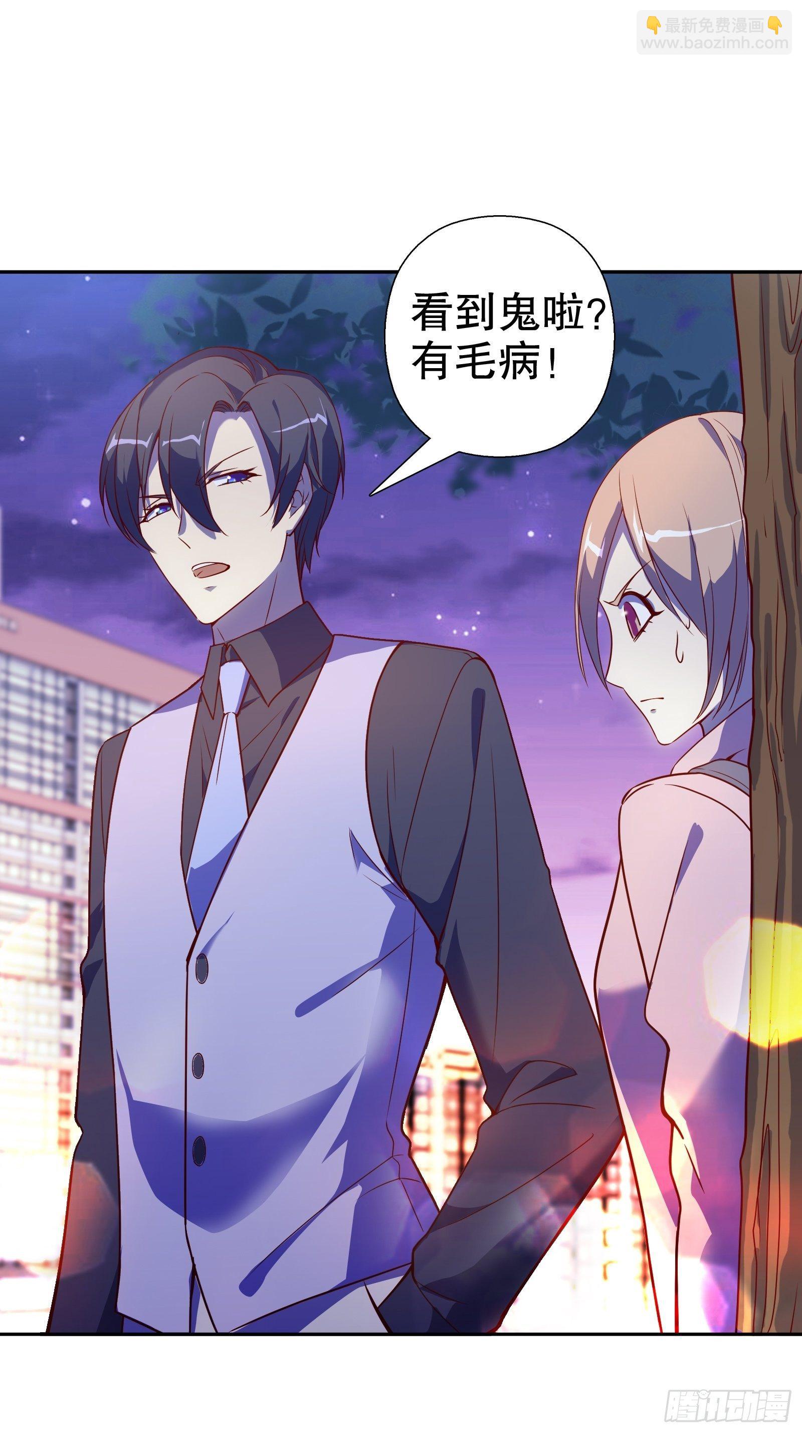 第五十四集-第55话