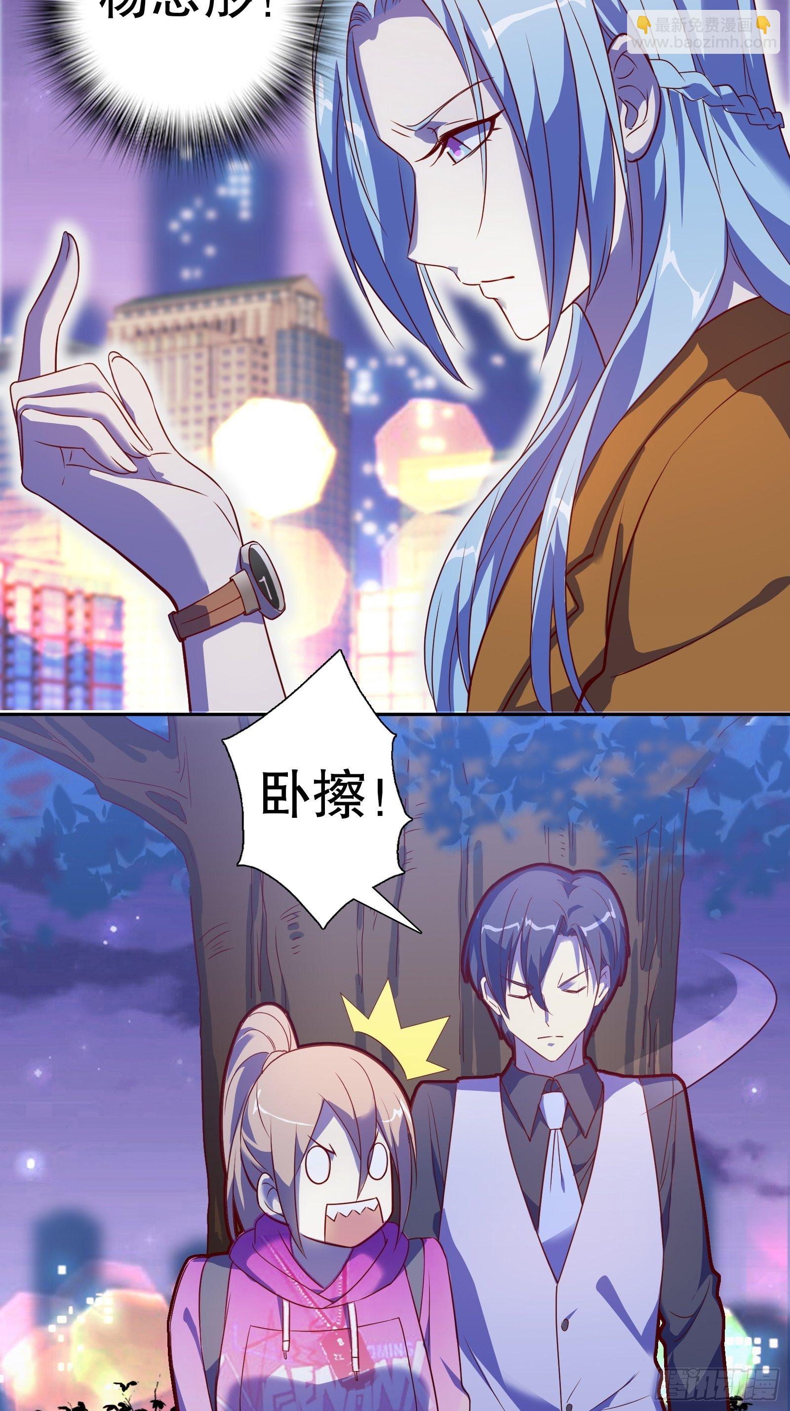 第五十四集-第55话