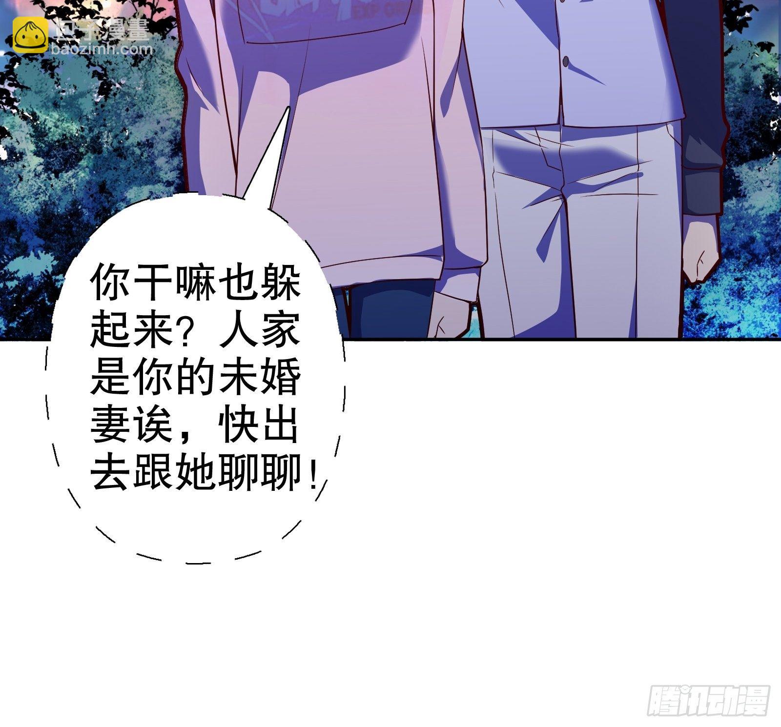 第五十四集-第55话