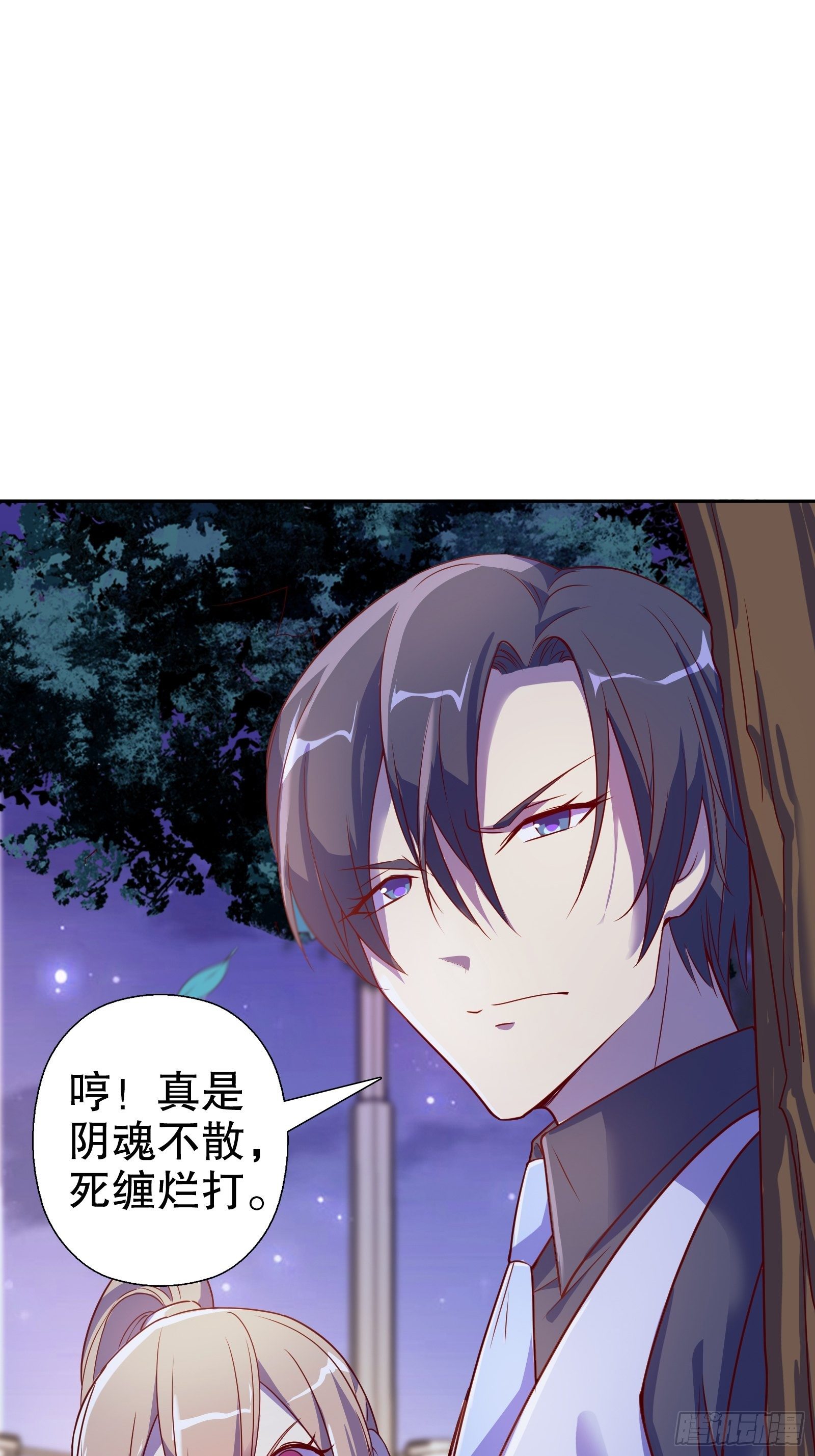 第五十四集-第55话