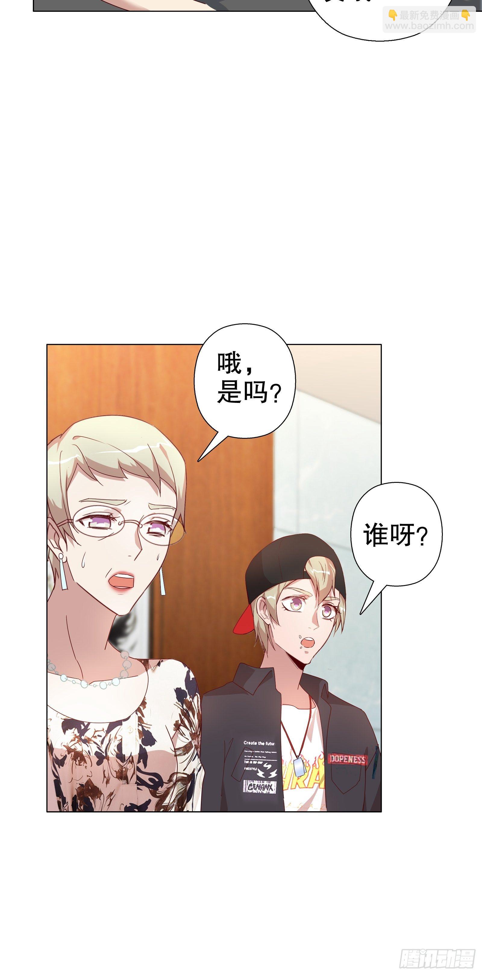 第五十四集-第55话