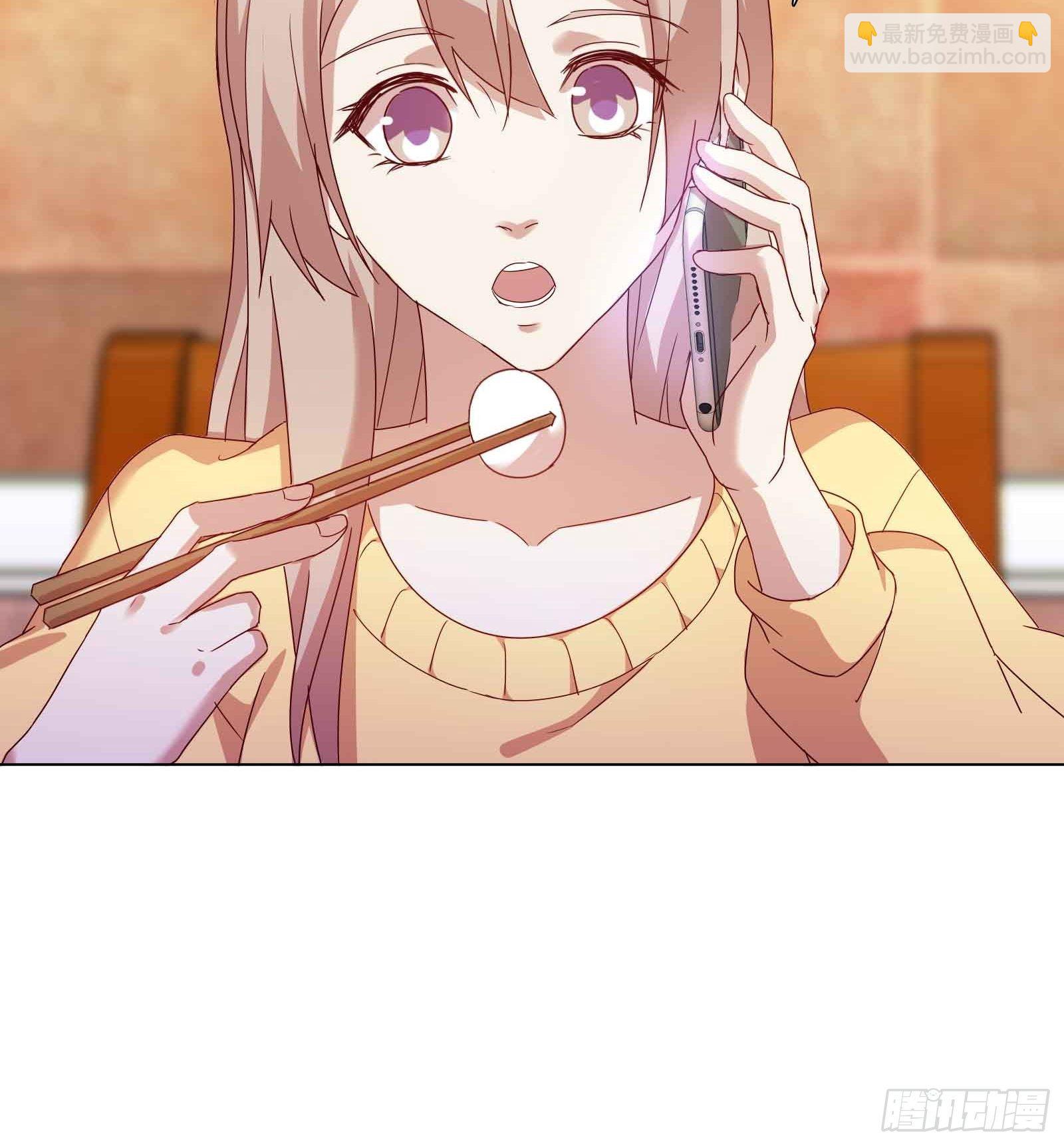 第五十六集(1/2)-第57话