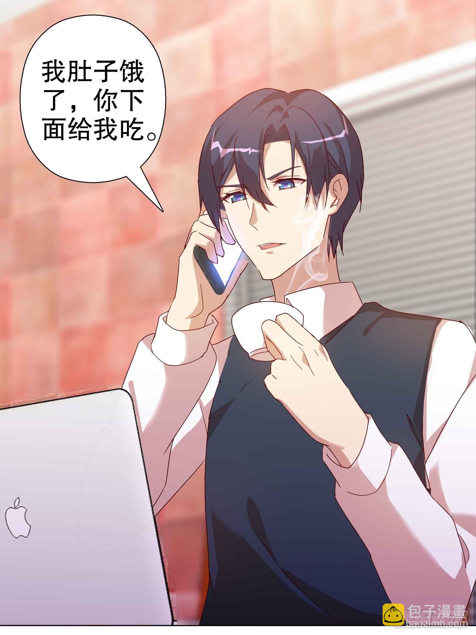 第五十六集(1/2)-第57话