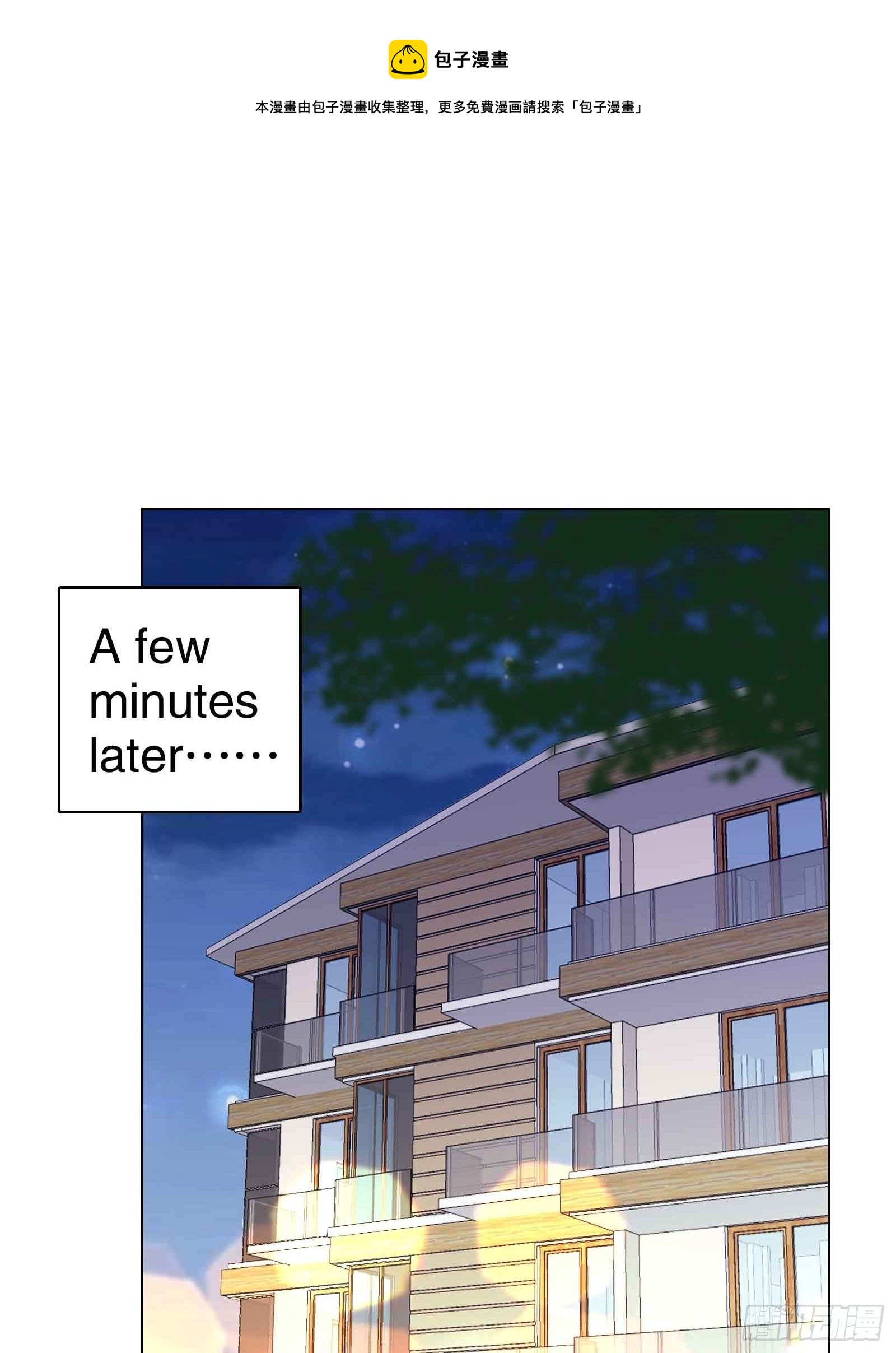 第五十六集(1/2)-第57话