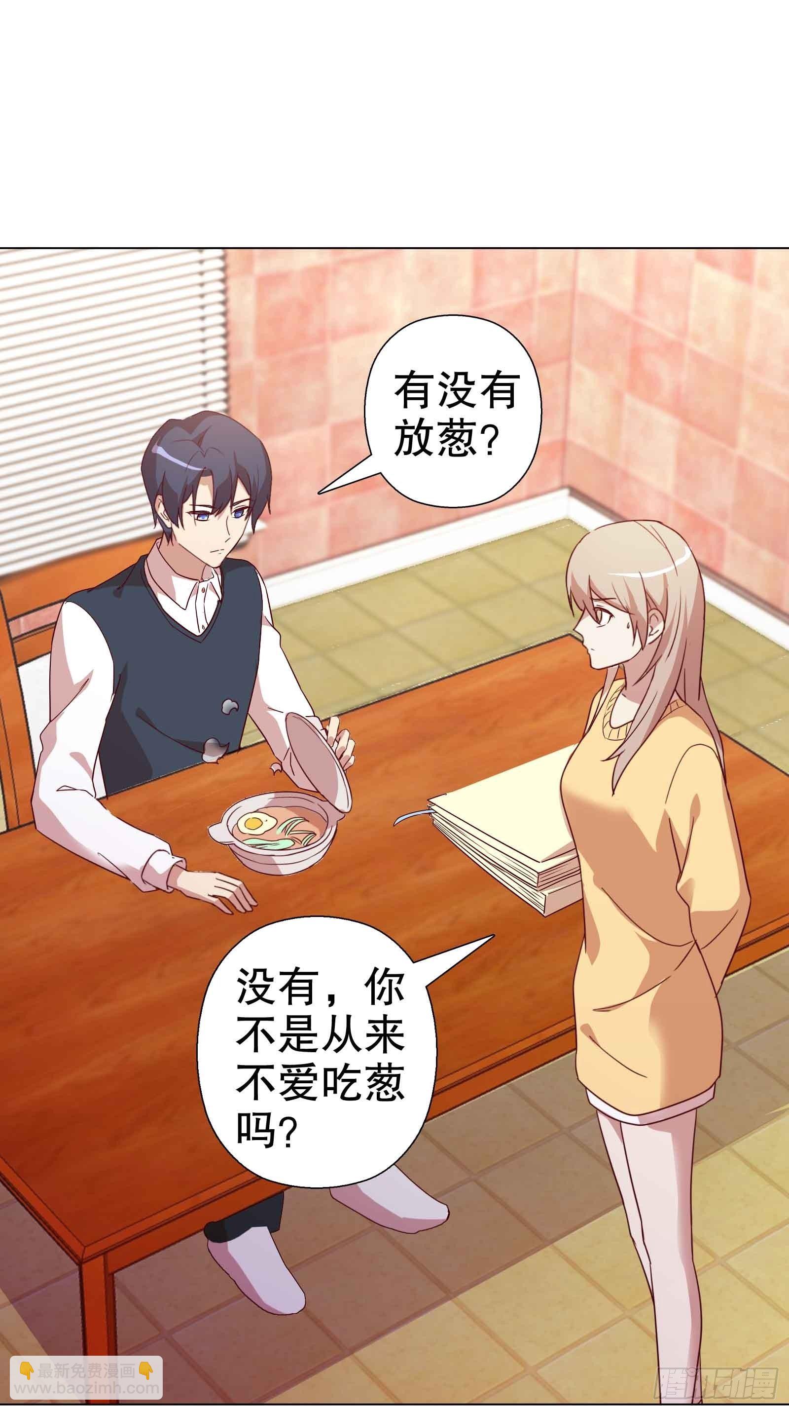 第五十六集(1/2)-第57话