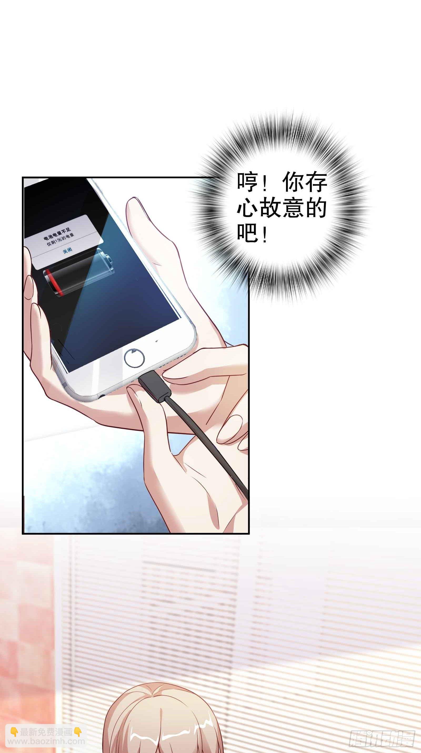 第五十六集(1/2)-第57话