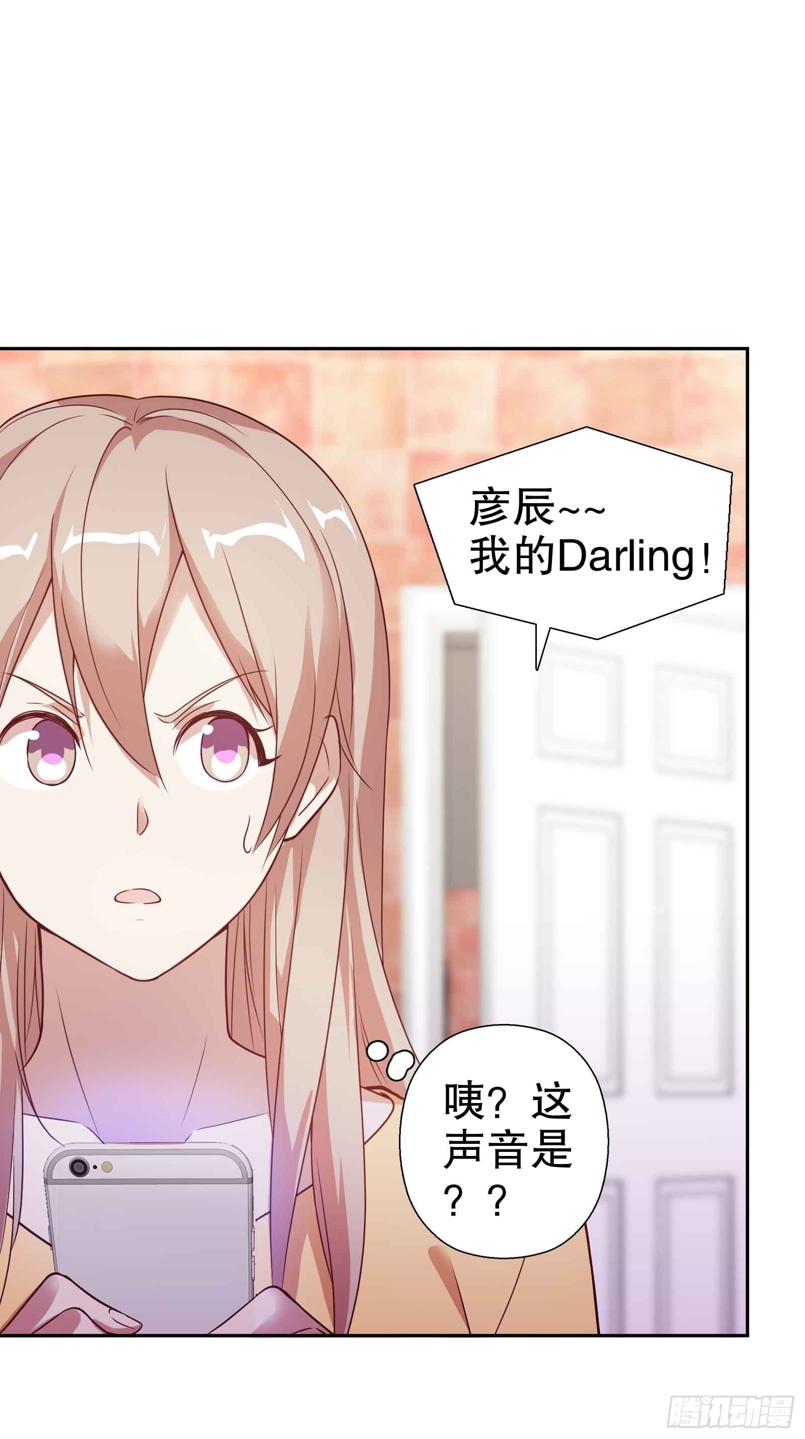 第五十六集(1/2)-第57话