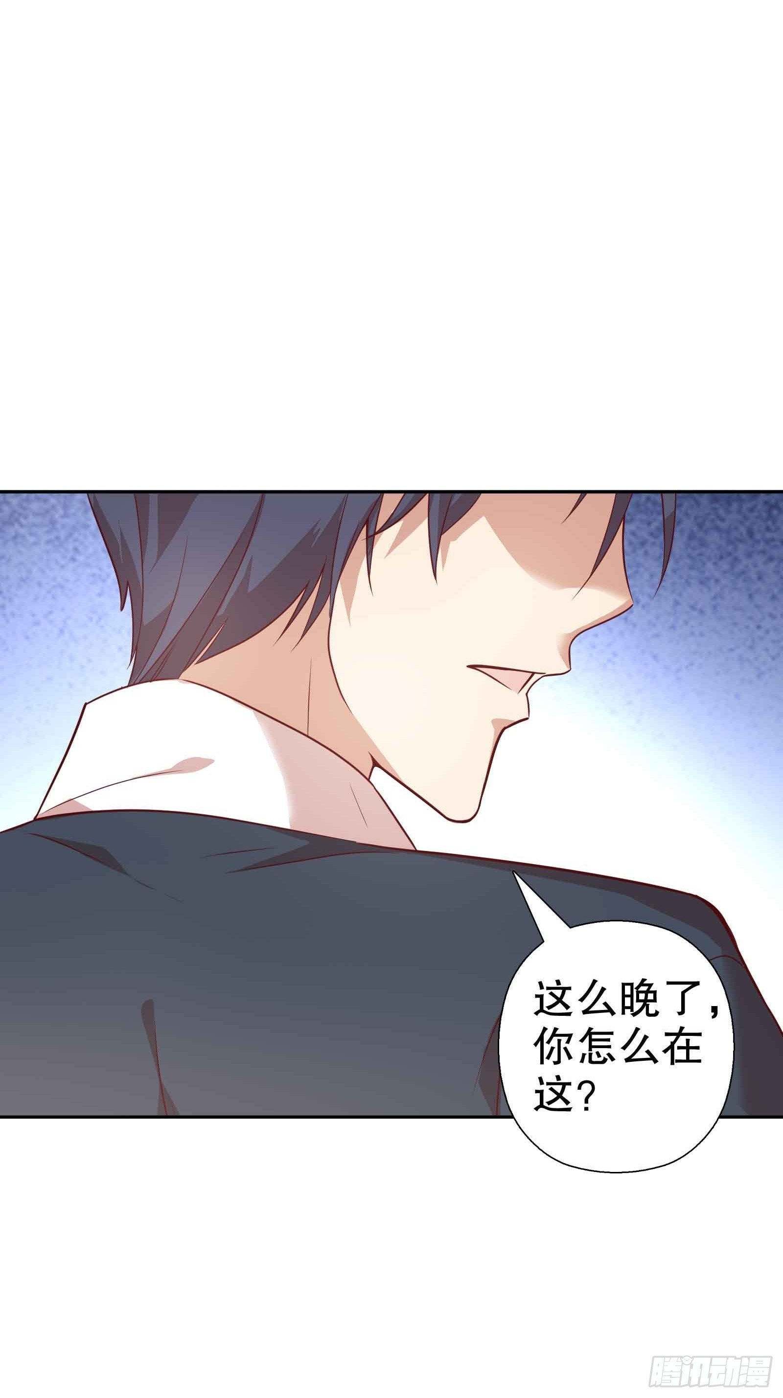 第五十六集(1/2)-第57话