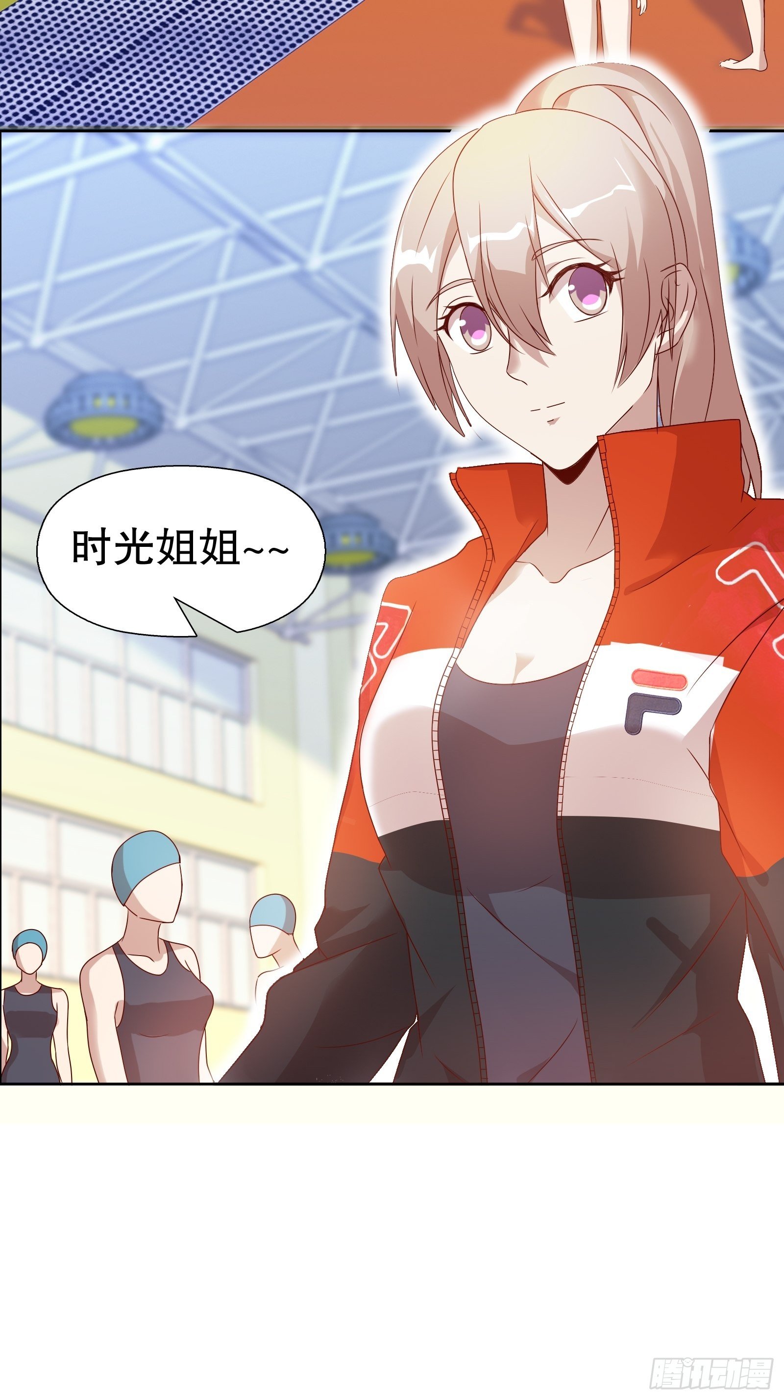 第五十八集(1/2)-第59话