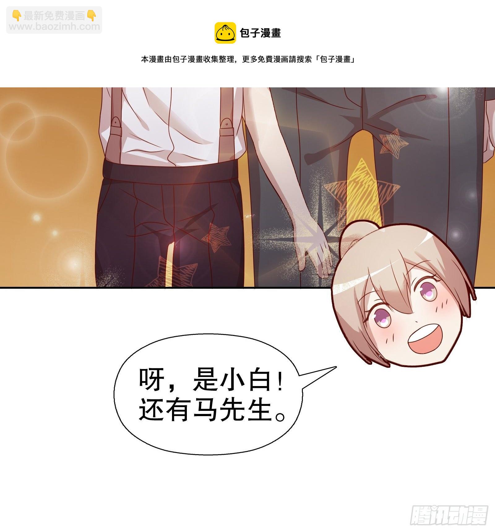 第五十八集(1/2)-第59话