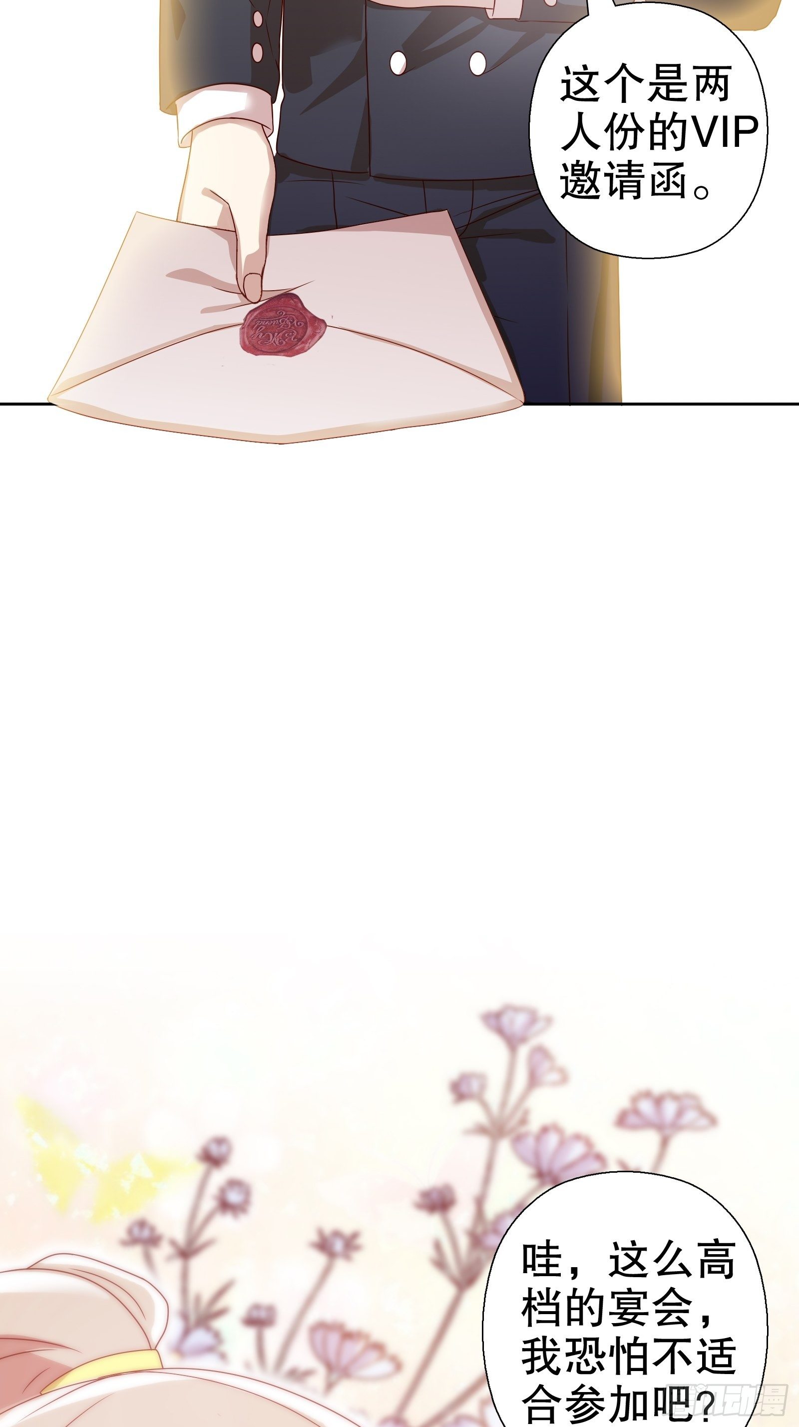 第五十八集(1/2)-第59话