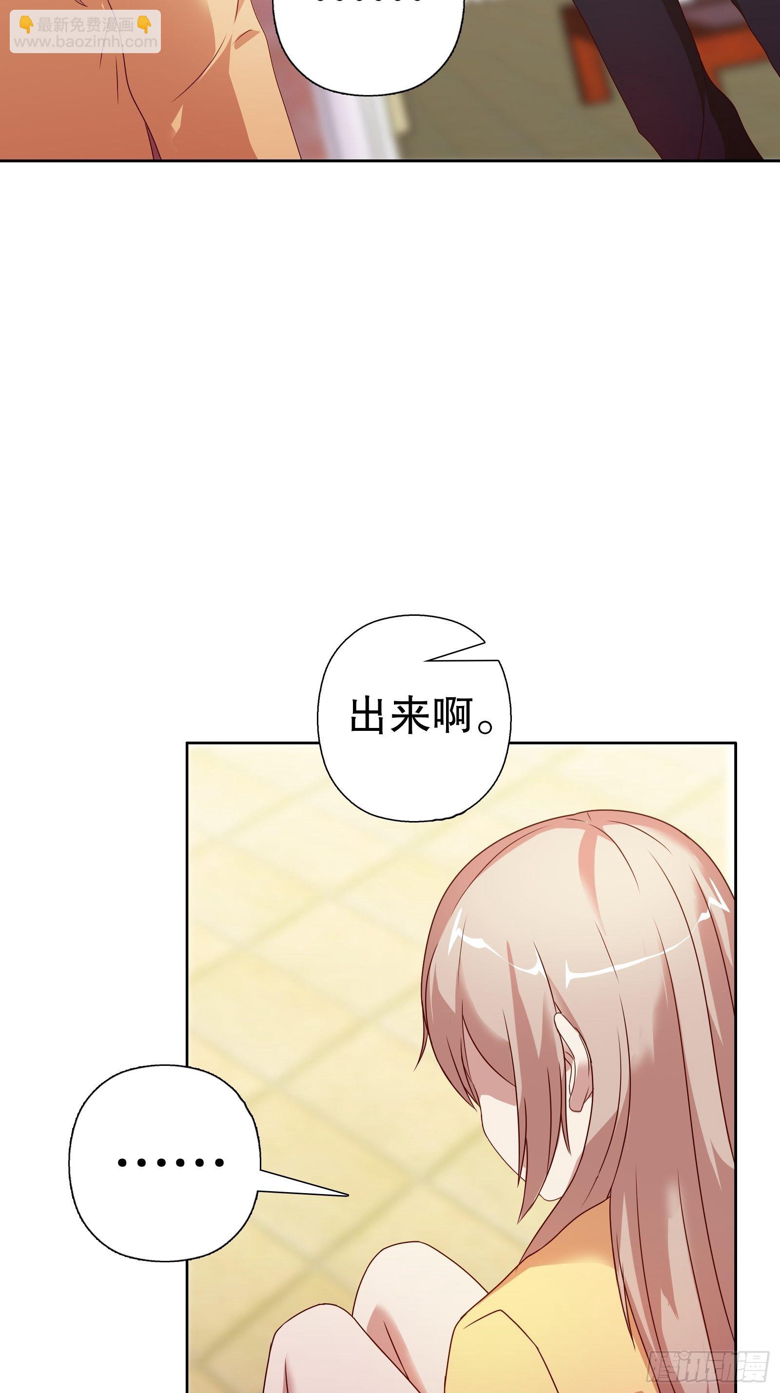 第五十八集(1/2)-第59话