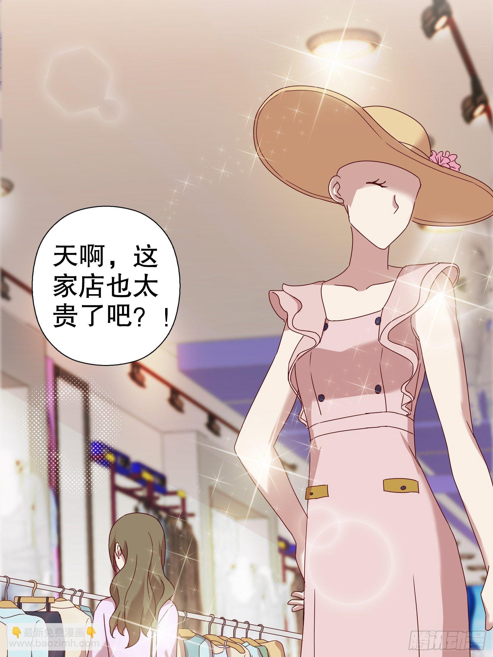 第五十八集(1/2)-第59话