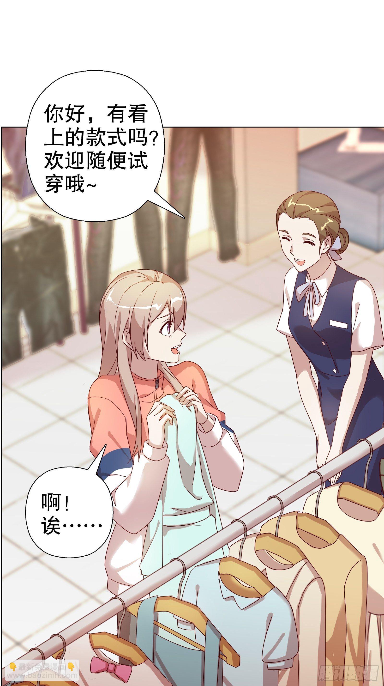 第五十八集(1/2)-第59话