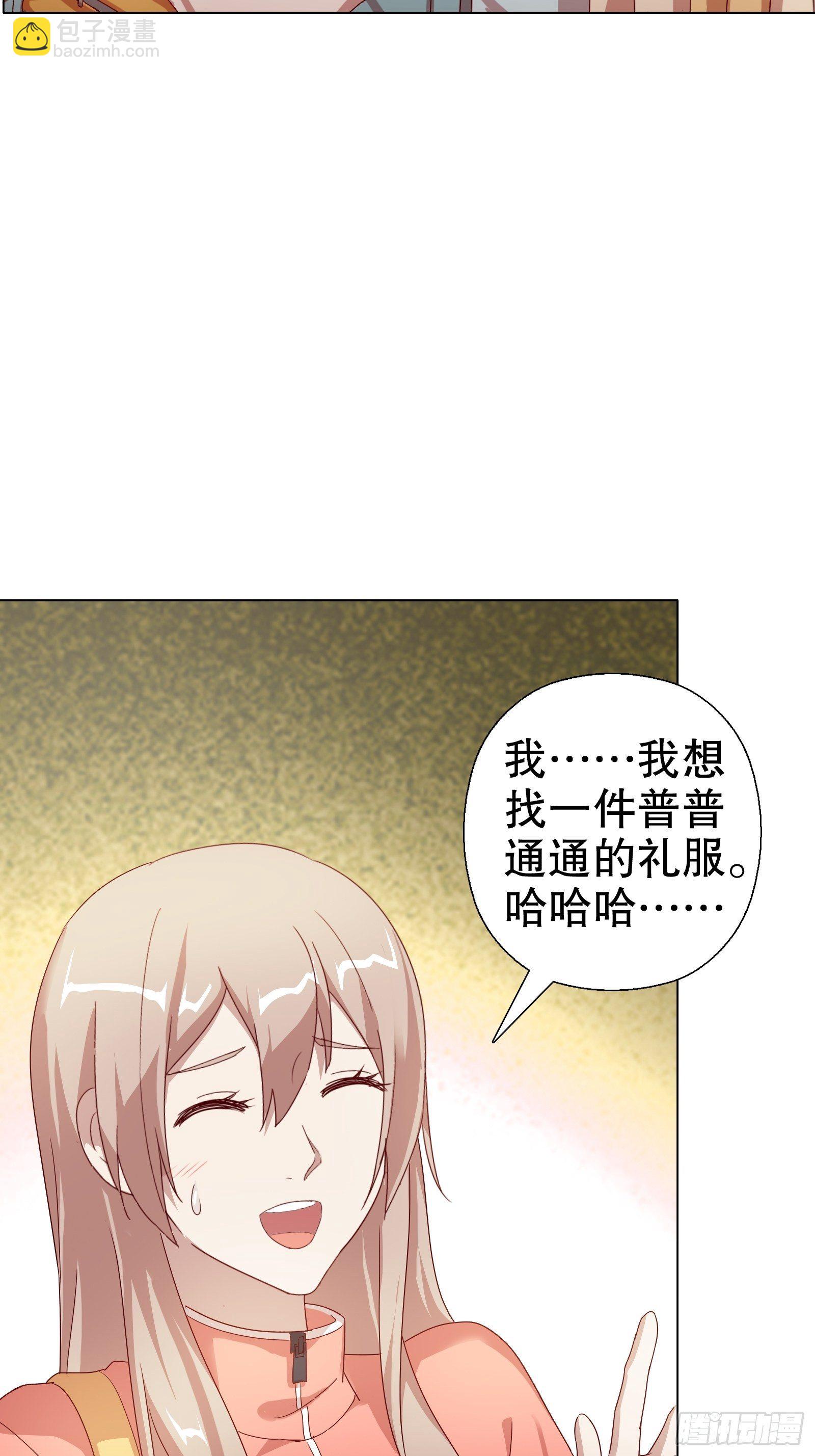 第五十八集(1/2)-第59话