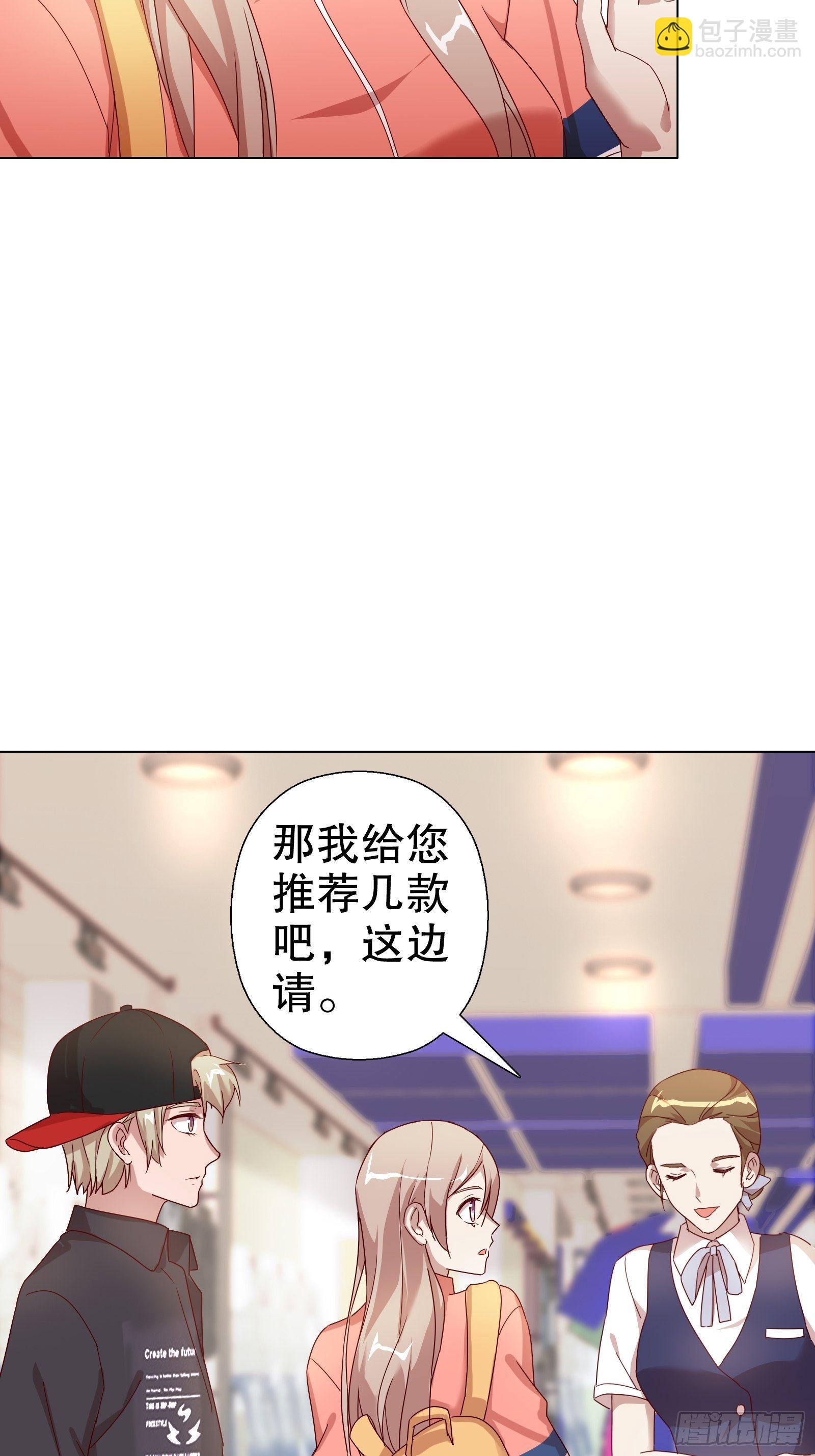 第五十八集(1/2)-第59话