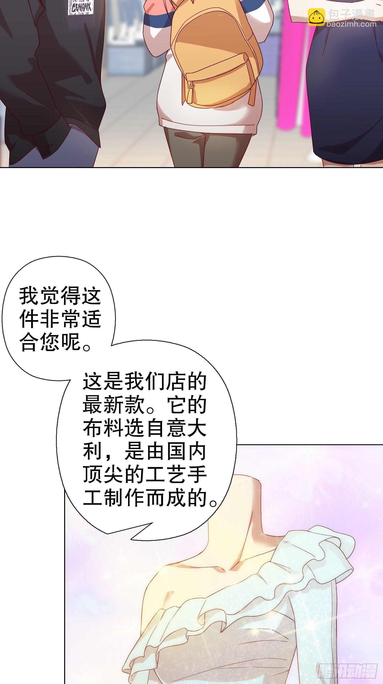 第五十八集(1/2)-第59话