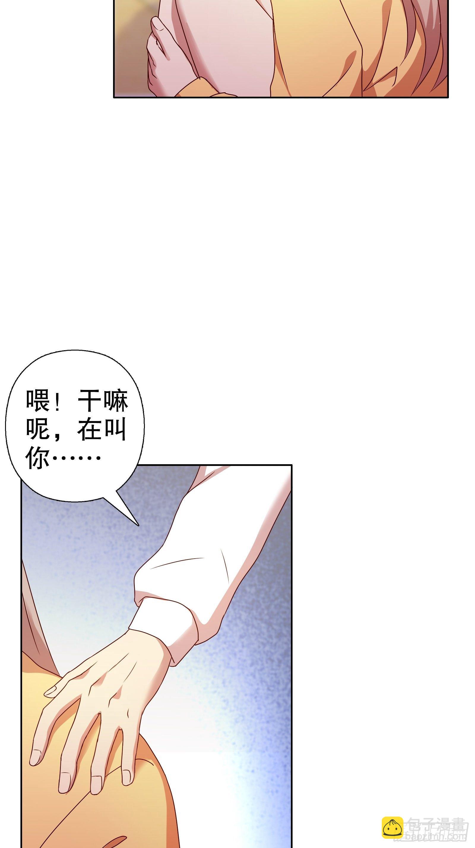 第五十八集(1/2)-第59话