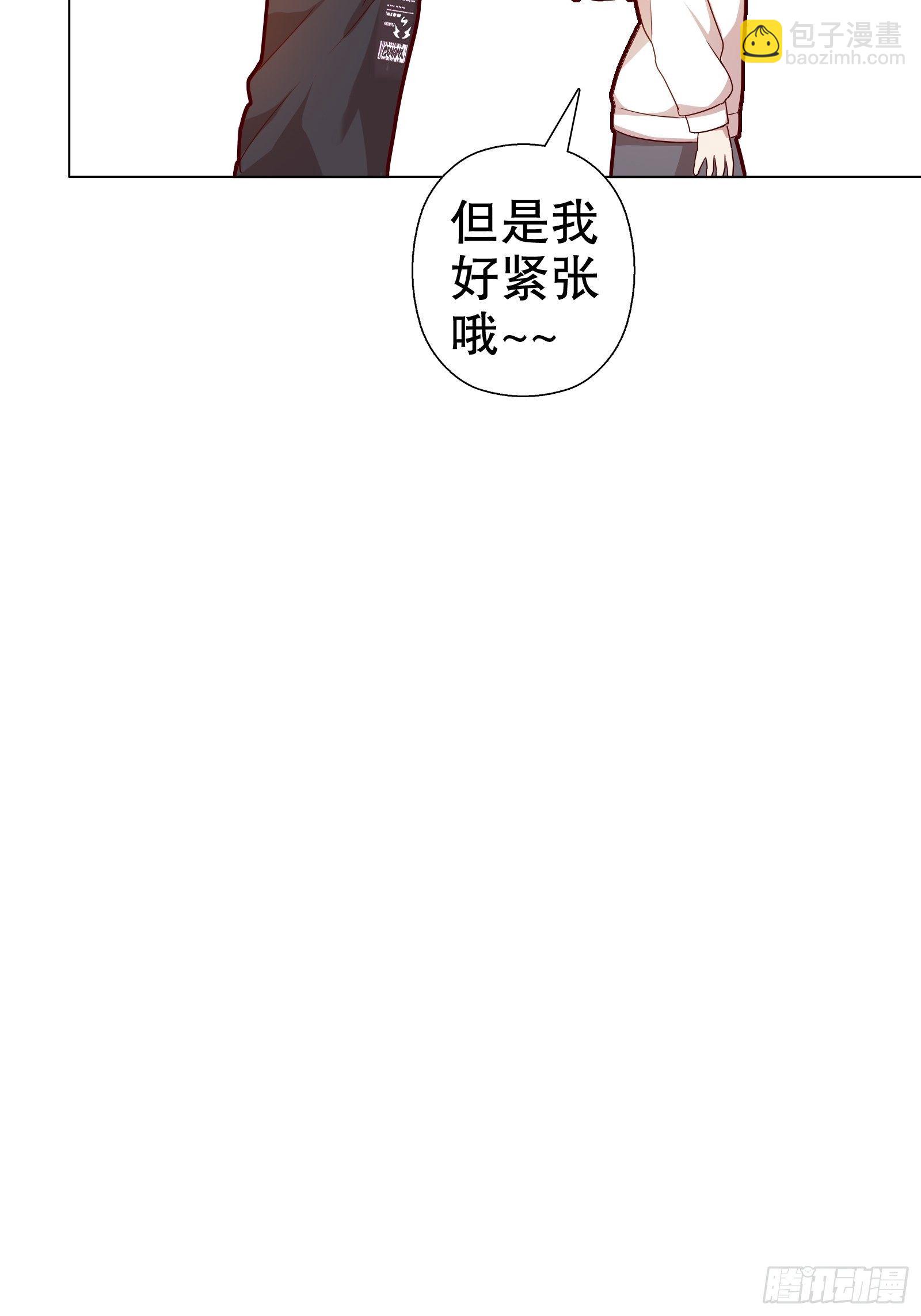 第五十八集(1/2)-第59话