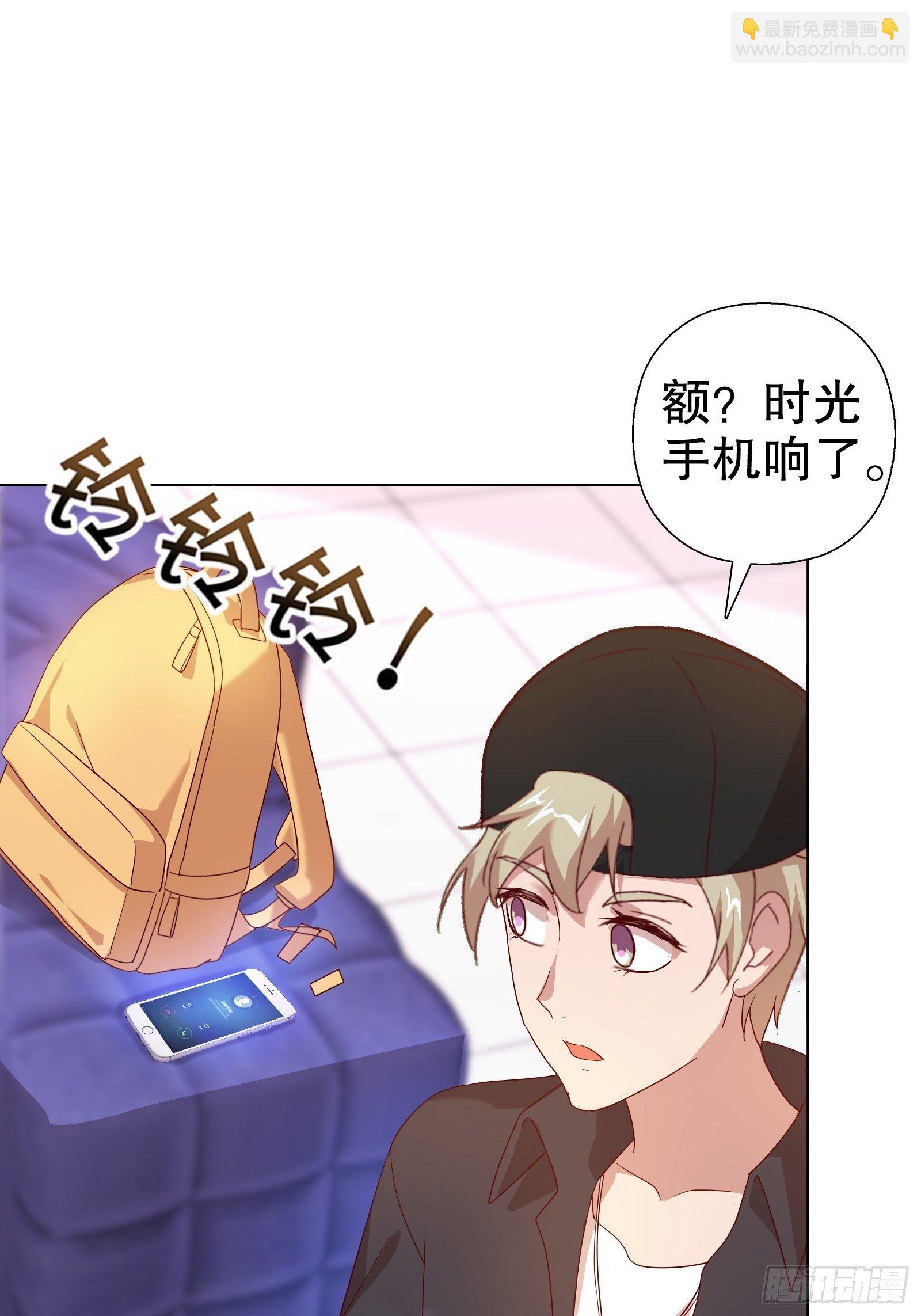 第五十八集(1/2)-第59话