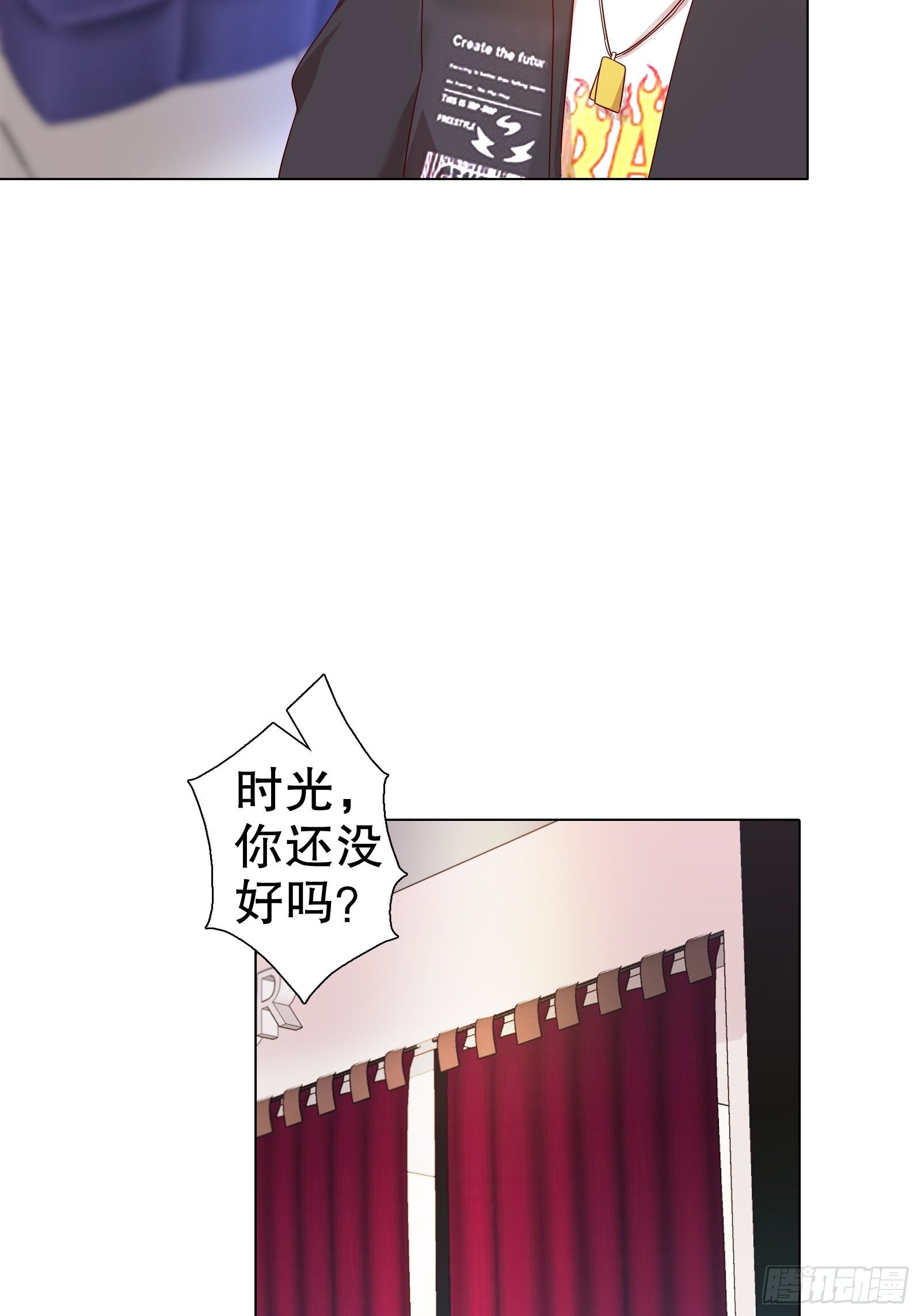 第五十八集(1/2)-第59话