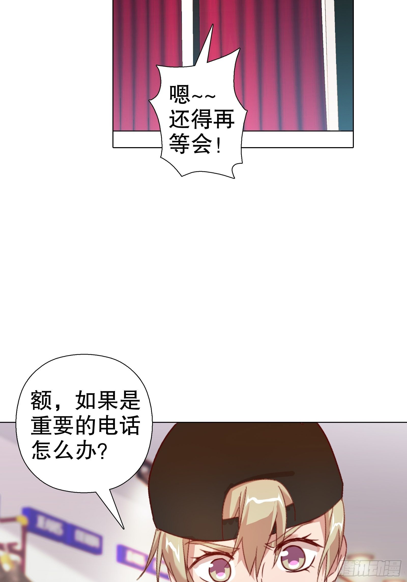 第五十八集(1/2)-第59话