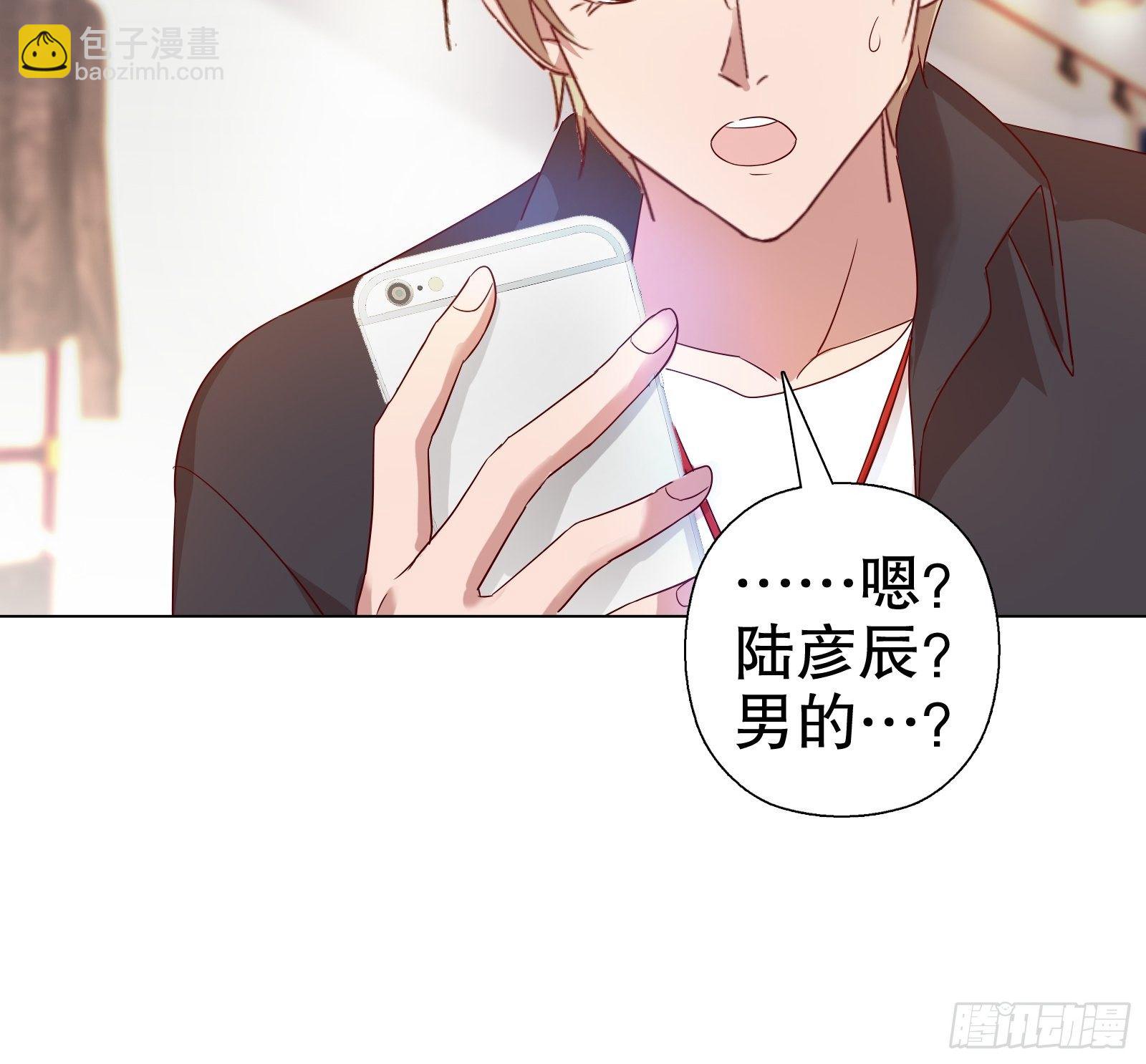 第五十八集(1/2)-第59话