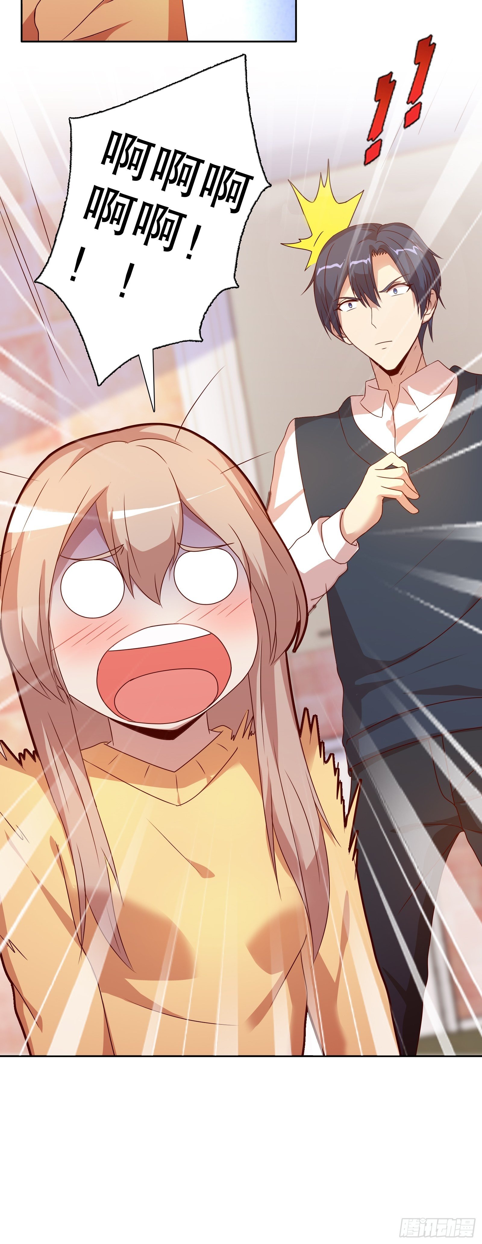 第五十八集(1/2)-第59话