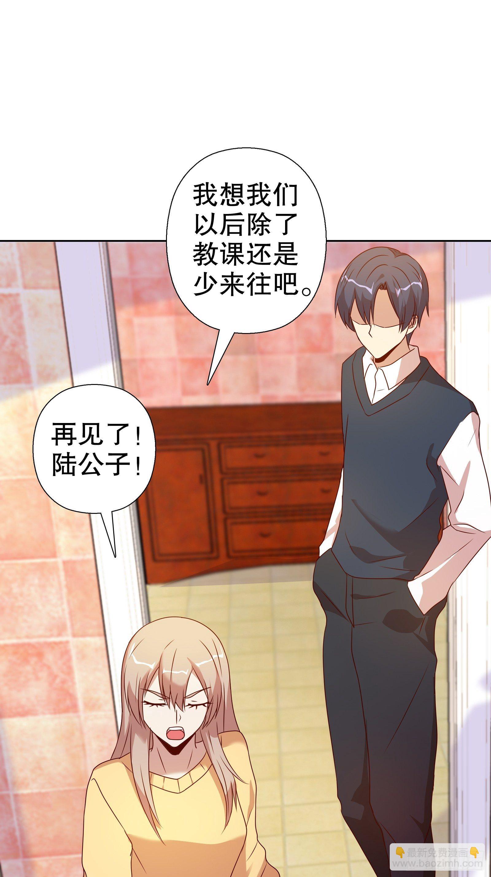 第五十八集(1/2)-第59话