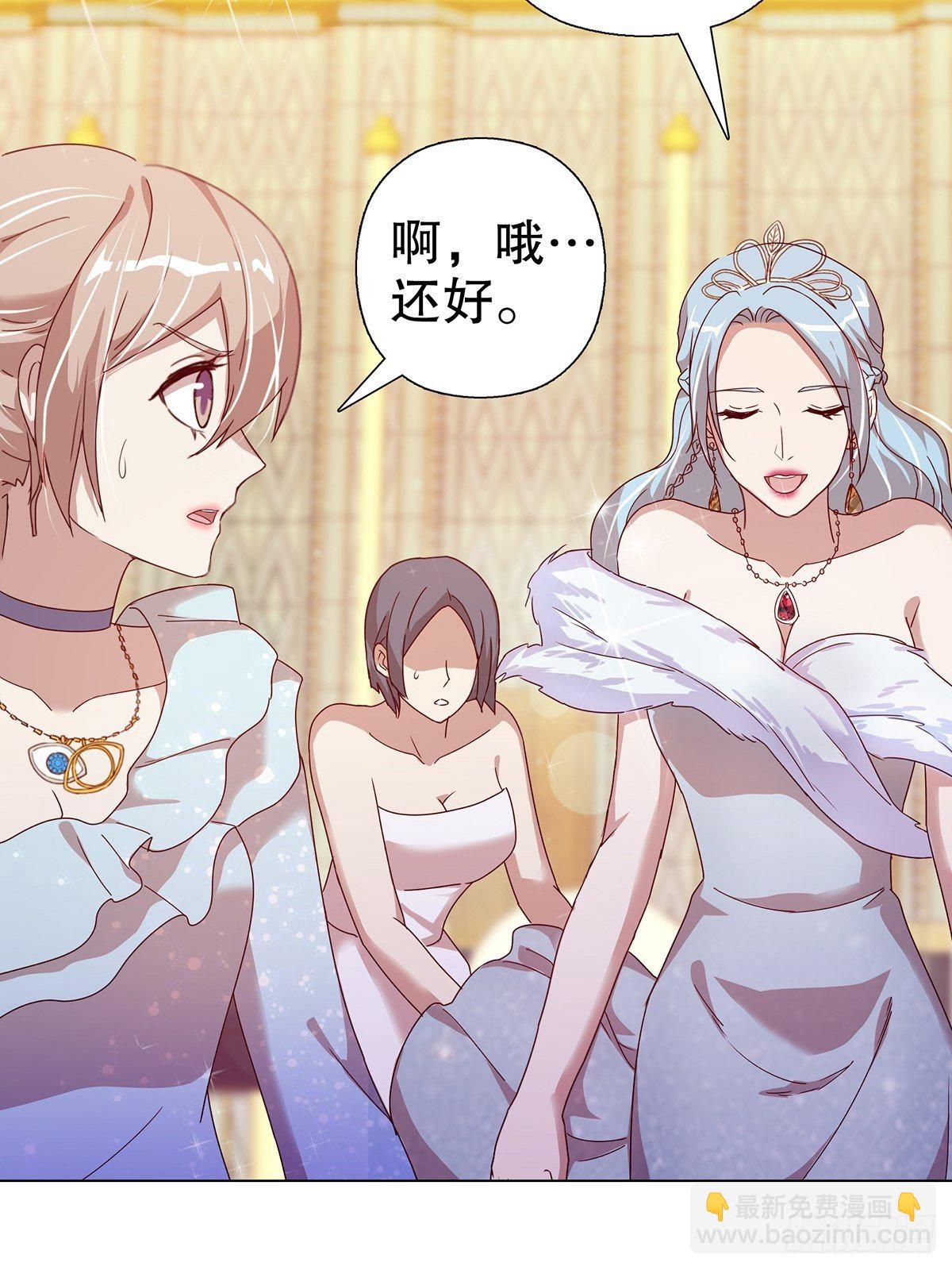 第六十集(1/2)-第61话