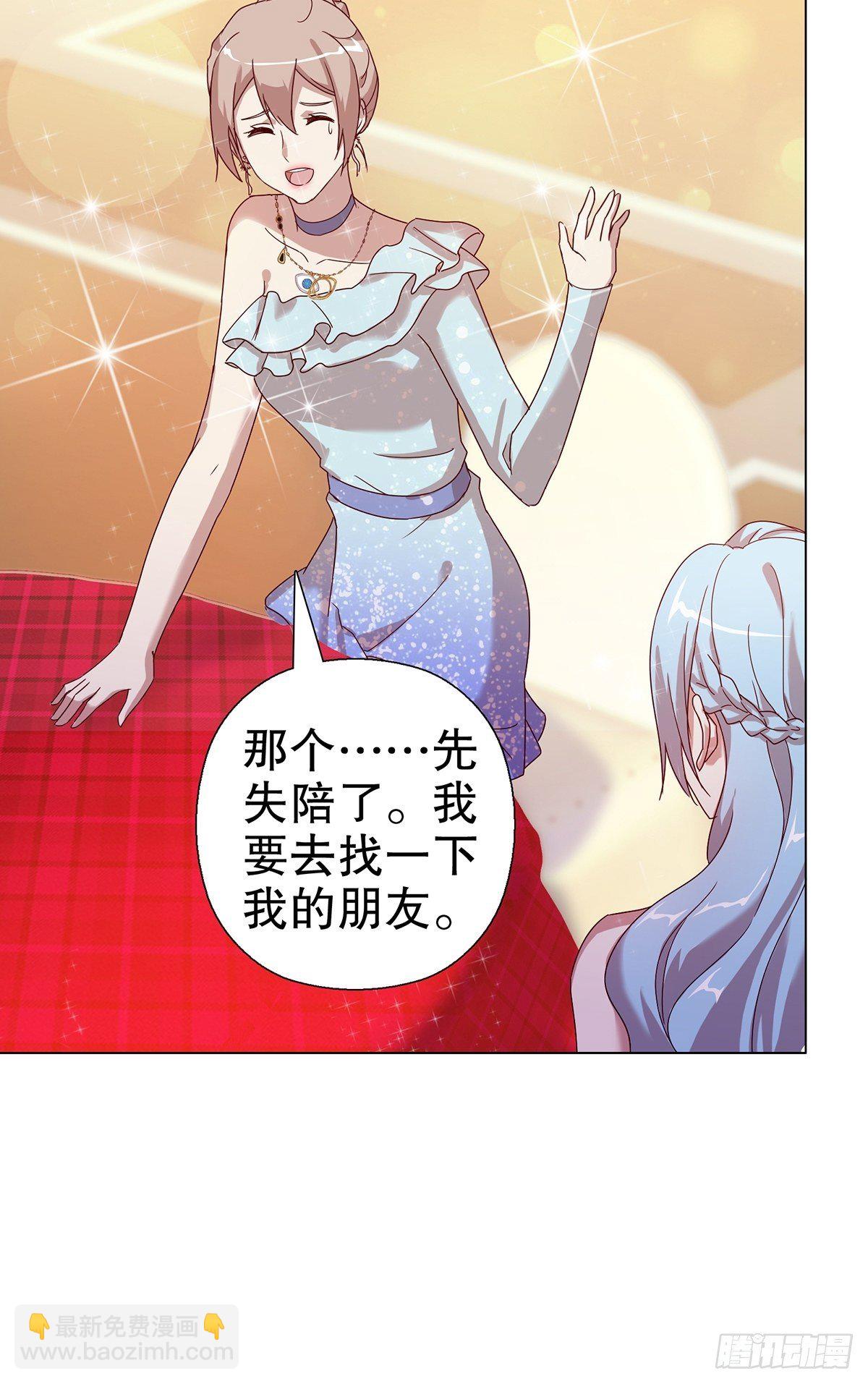 第六十集(1/2)-第61话