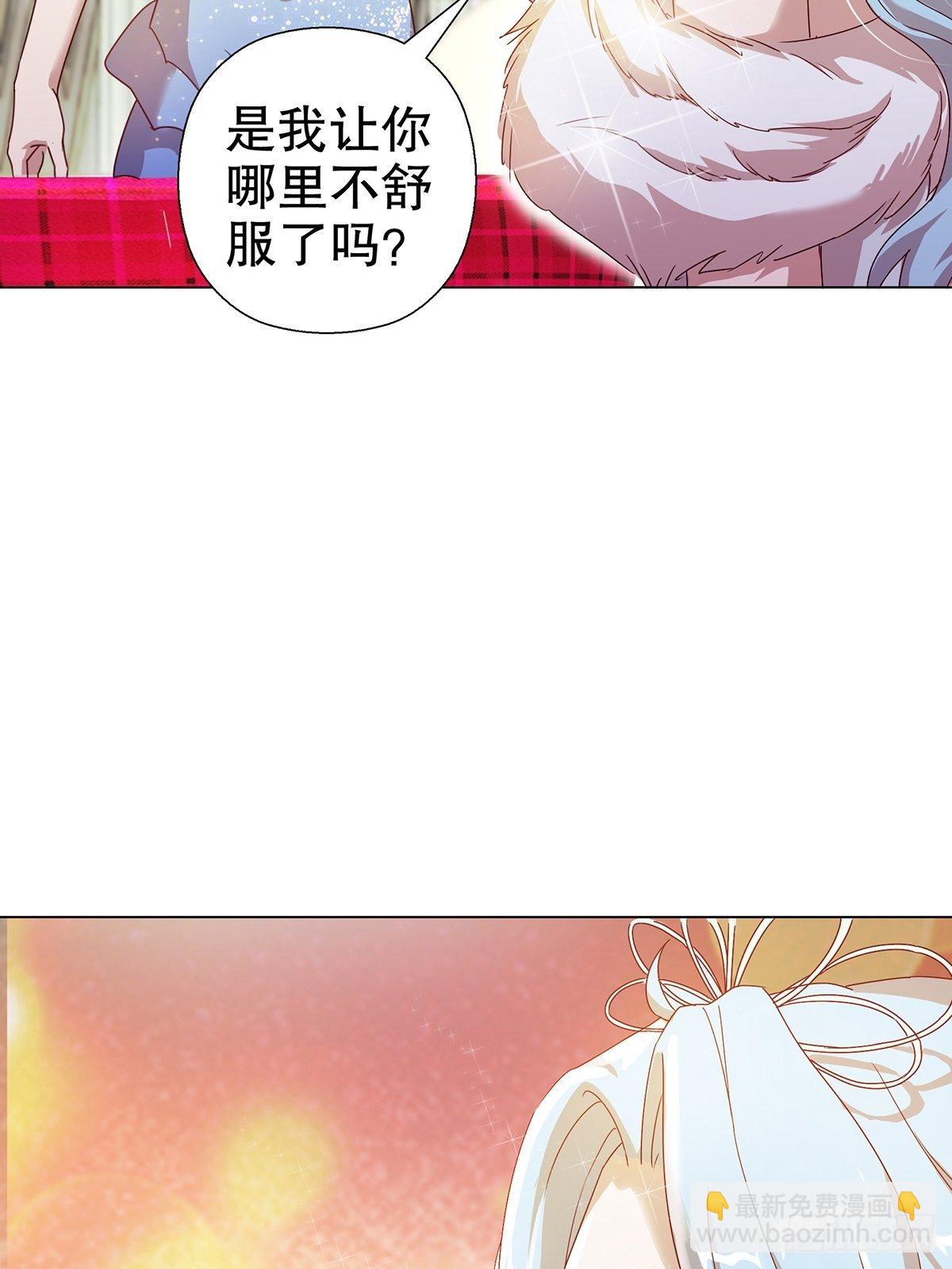 第六十集(1/2)-第61话