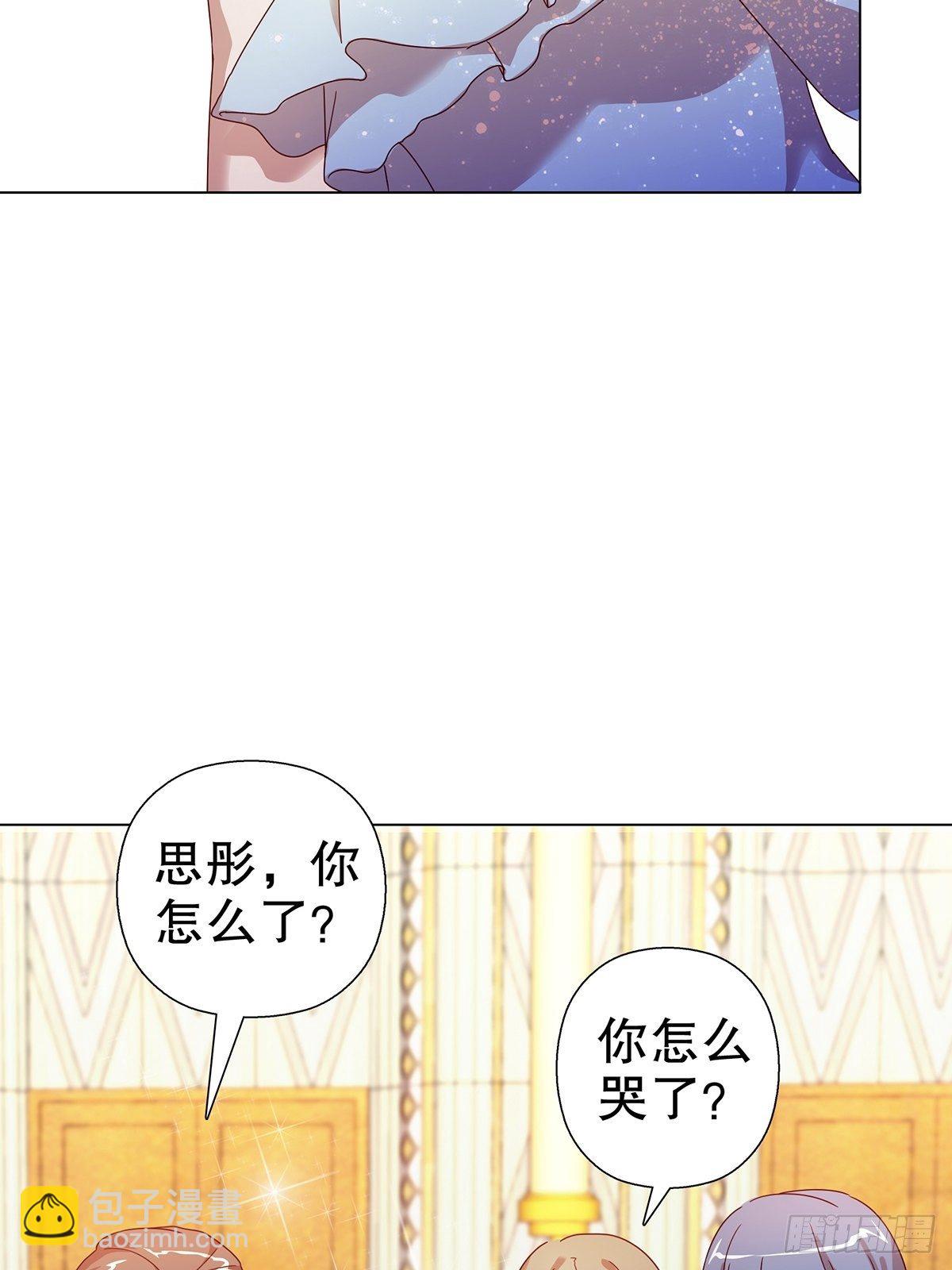 第六十集(1/2)-第61话