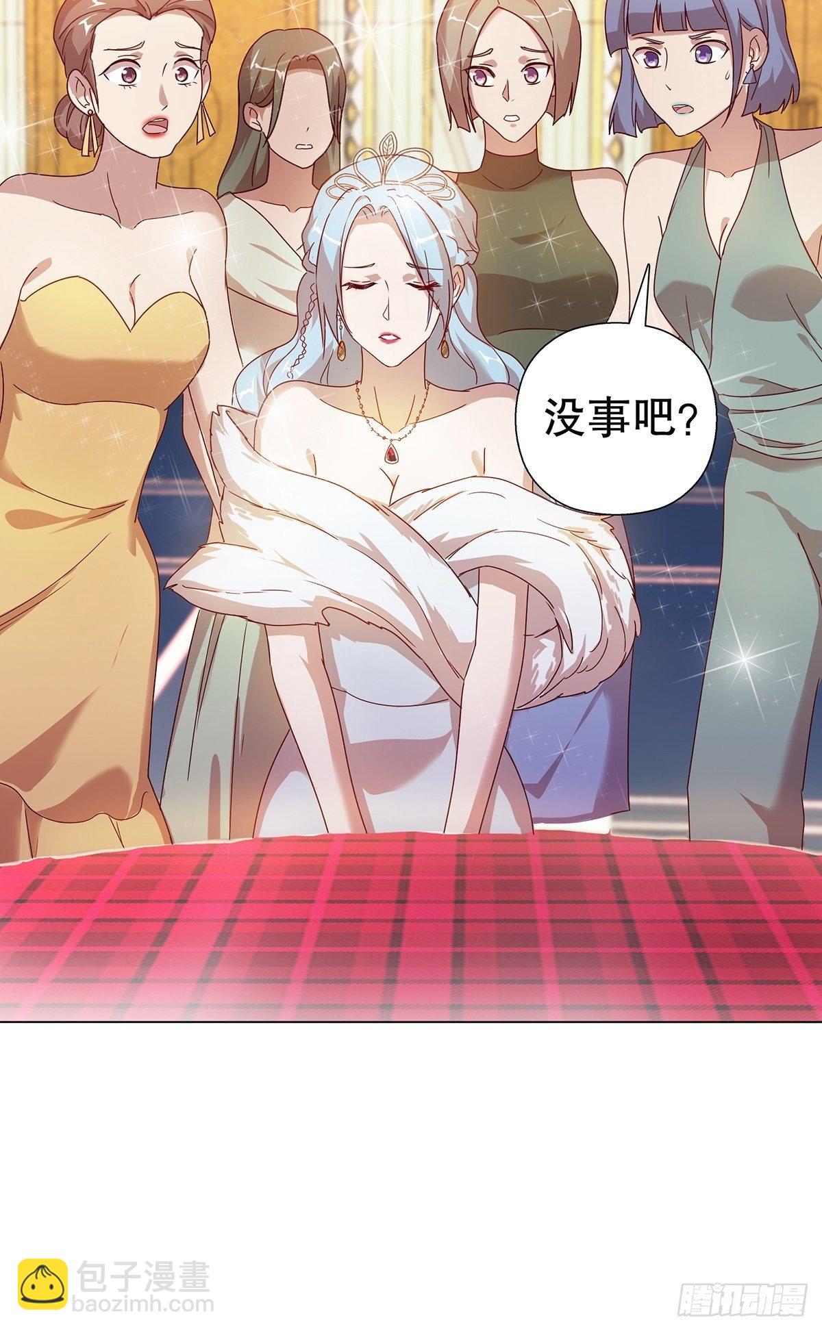 第六十集(1/2)-第61话