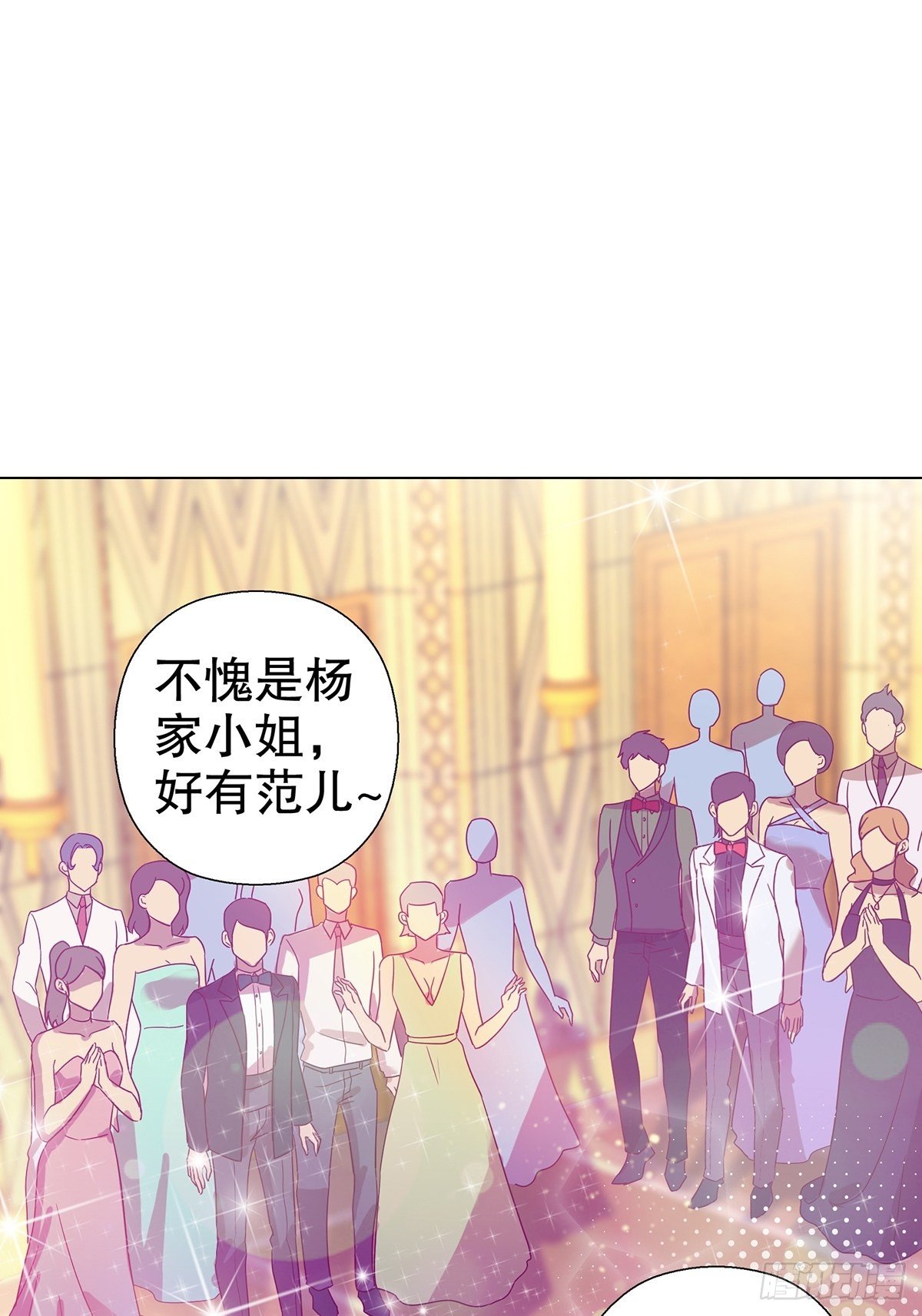 第六十集(1/2)-第61话