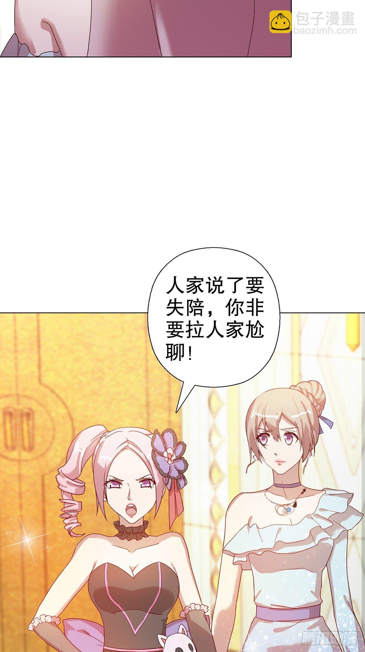 第六十集(1/2)-第61话