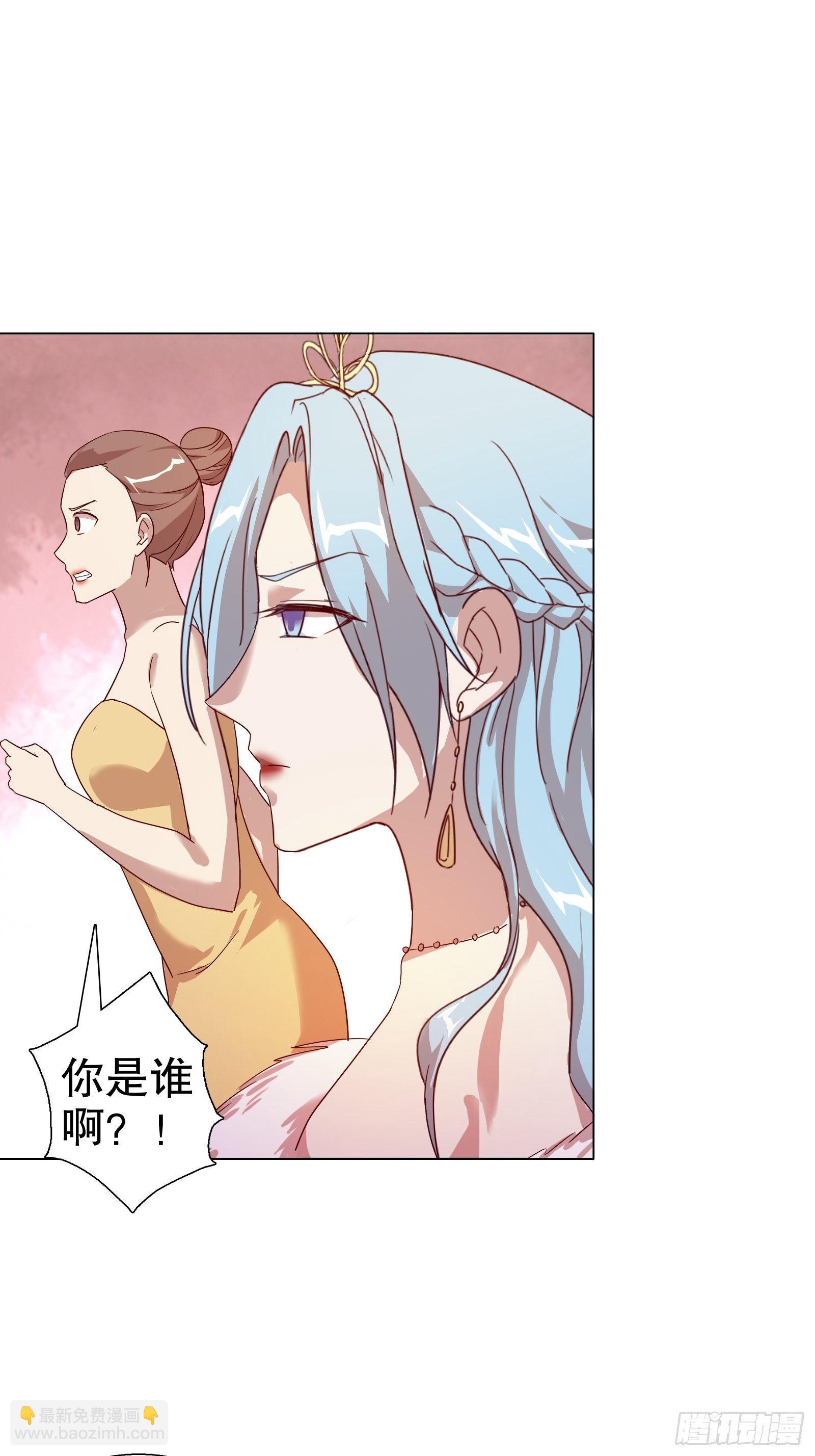 第六十集(1/2)-第61话