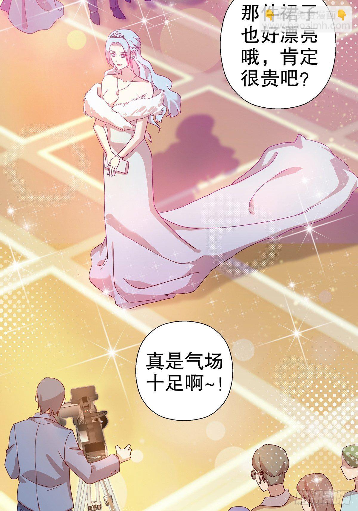 第六十集(1/2)-第61话