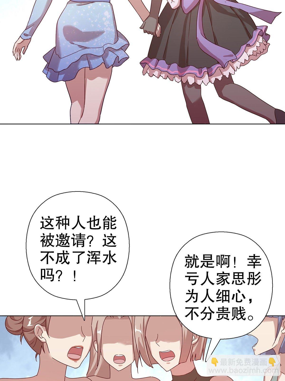 第六十集(1/2)-第61话